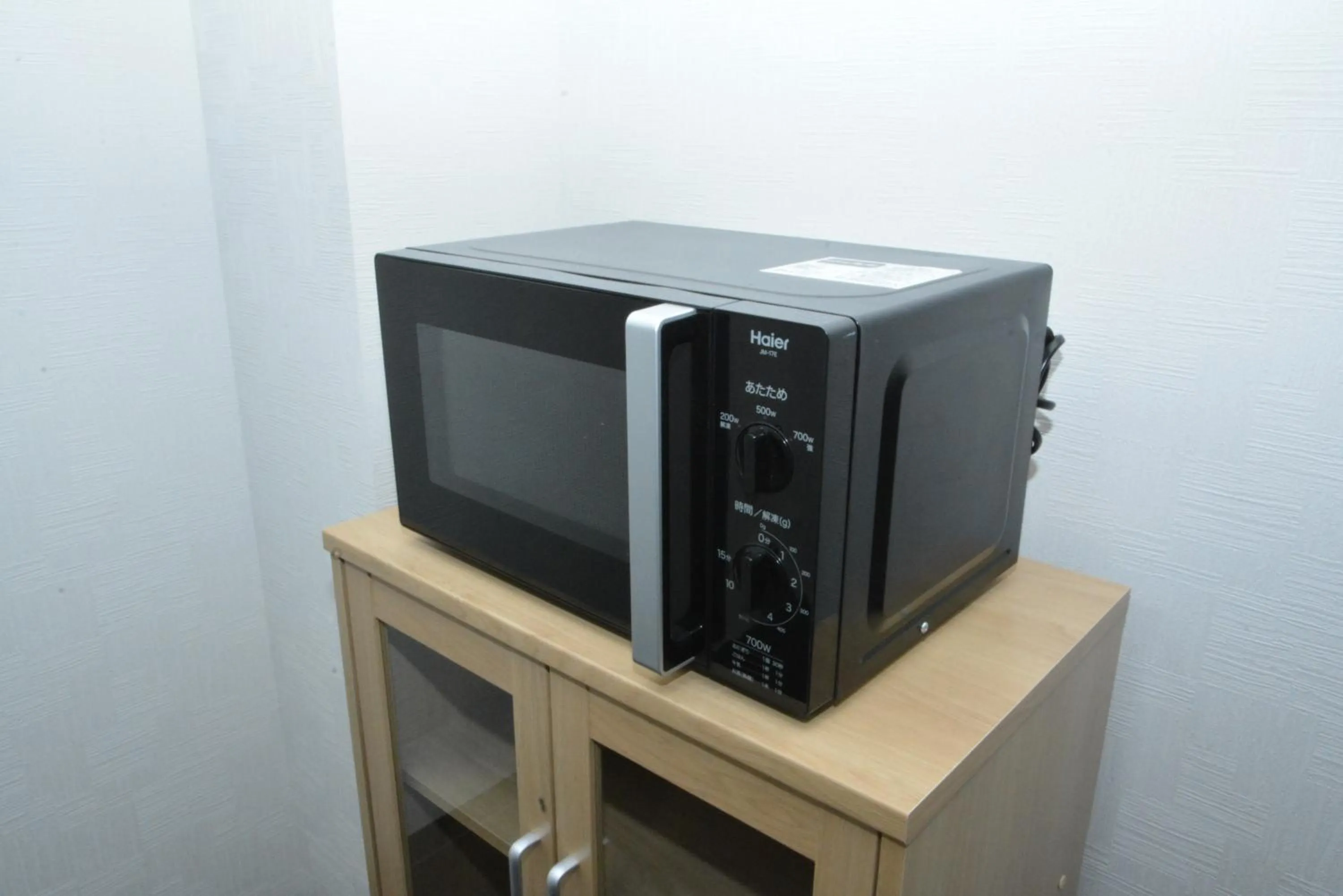 Other in The Wonder At Stay-Tengachaya-