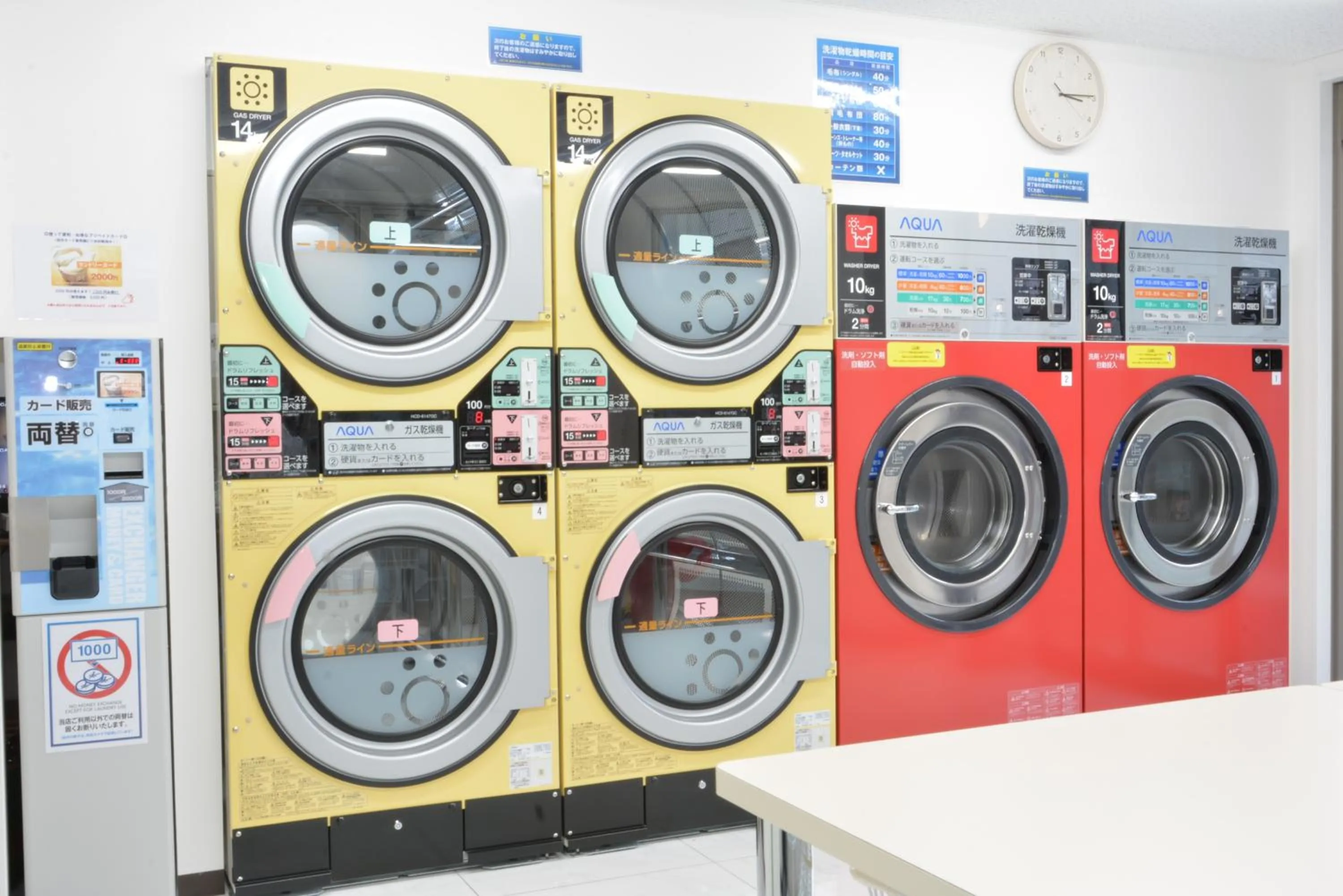 Area and facilities in The Wonder At Stay-Tengachaya-