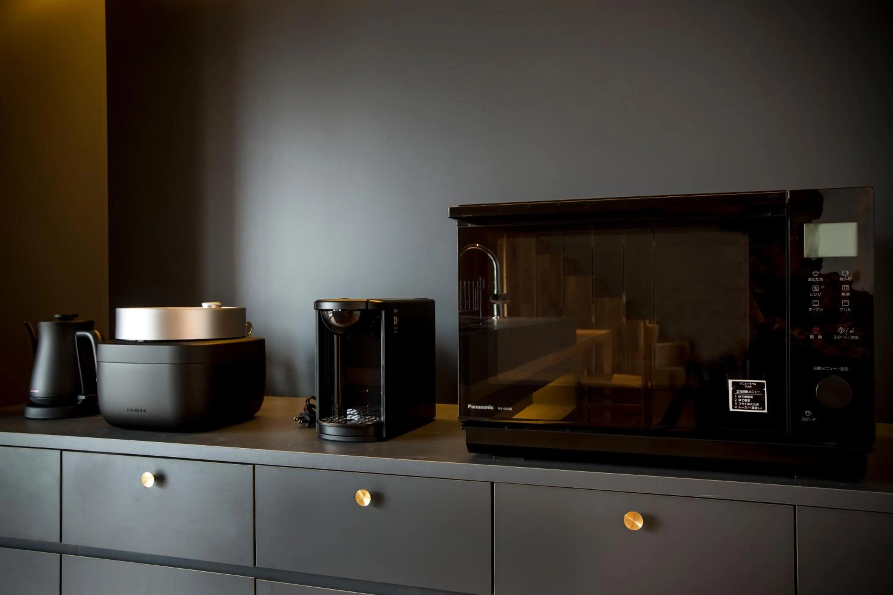 Coffee/tea facilities in Hotel Kitanoya