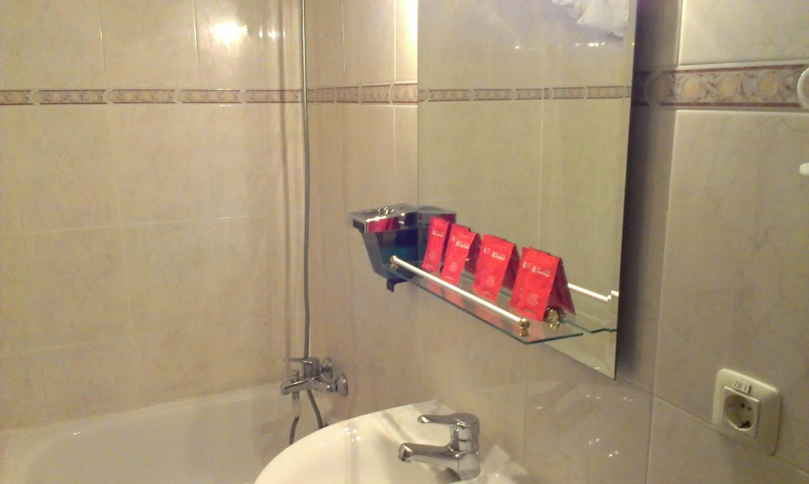 Bathroom in Hostal Zamora