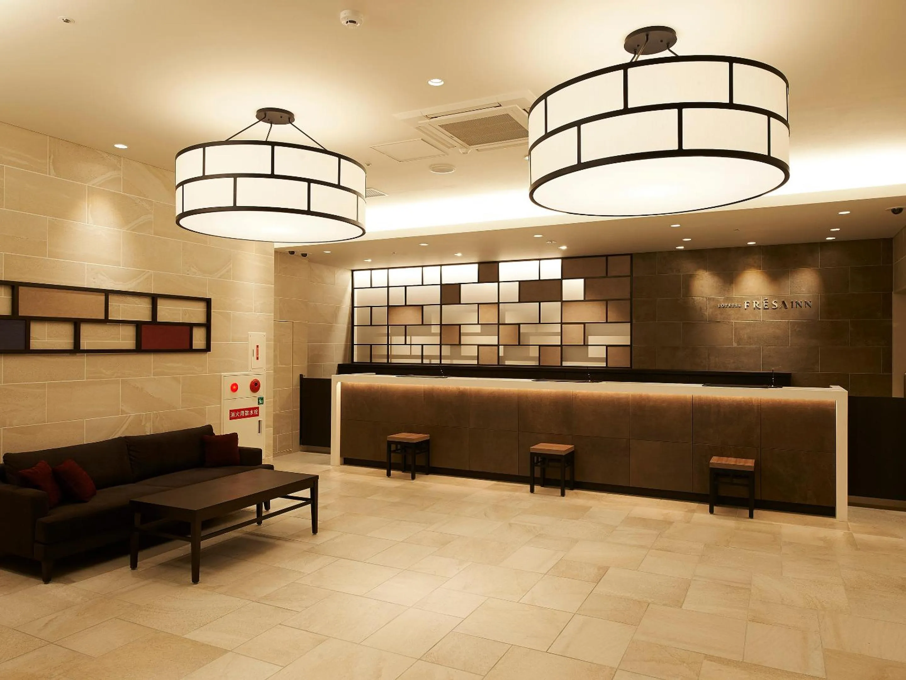 Lobby or reception in Sotetsu Fresa Inn Kitahama