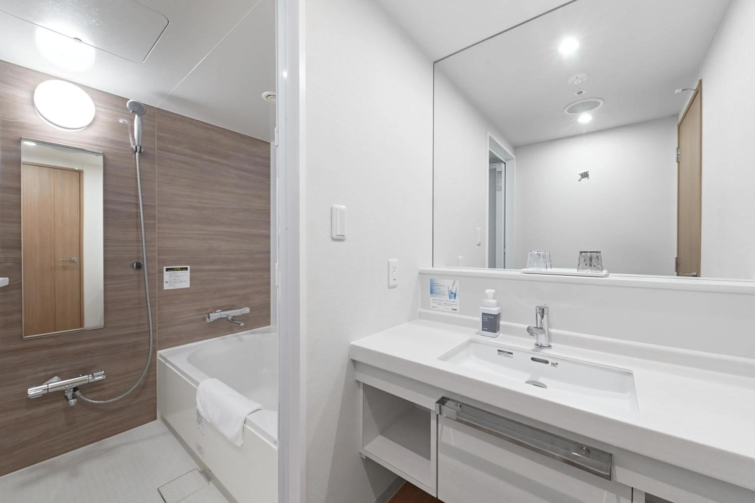 Area and facilities in Sotetsu Fresa Inn Kitahama