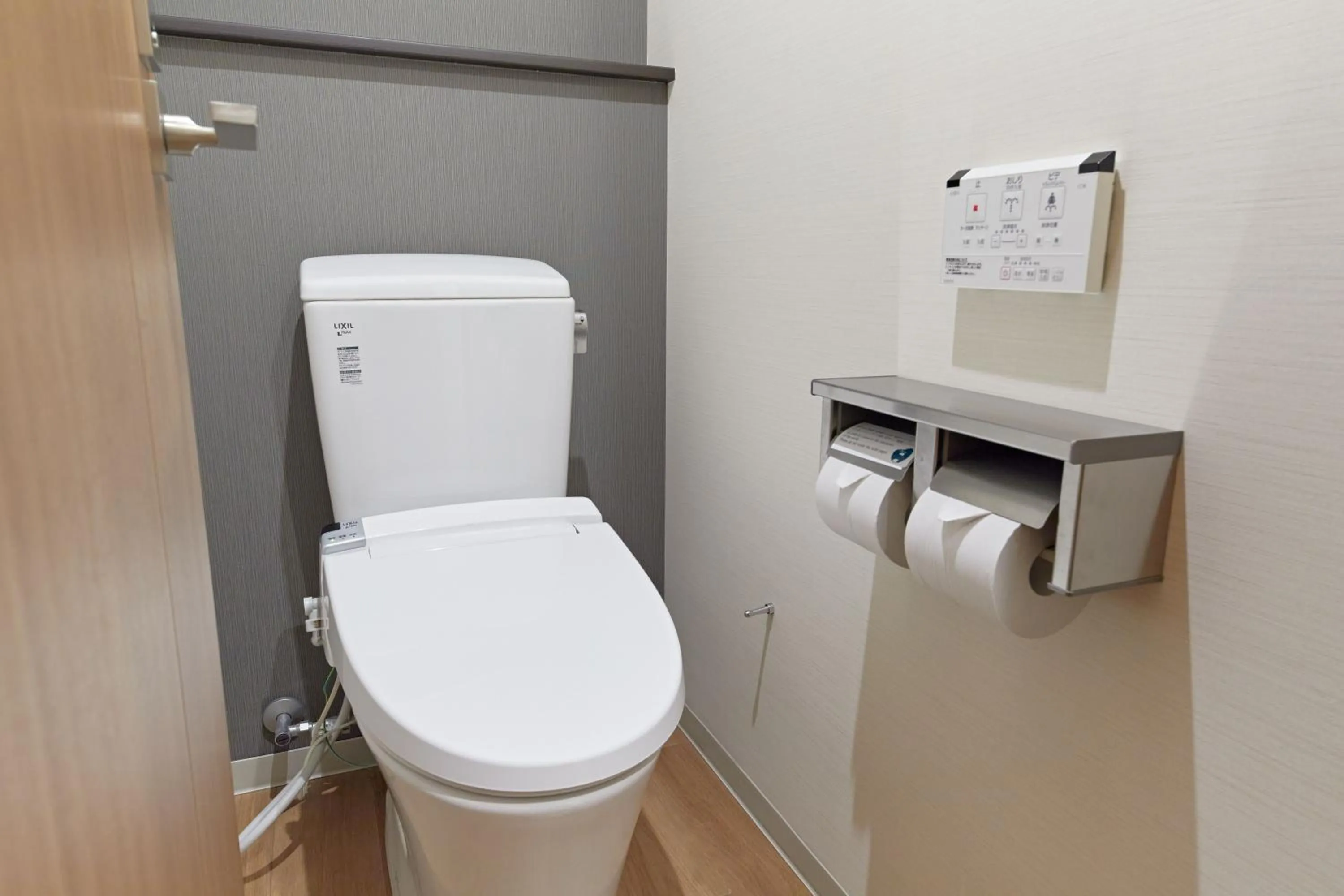 Area and facilities in Sotetsu Fresa Inn Kitahama