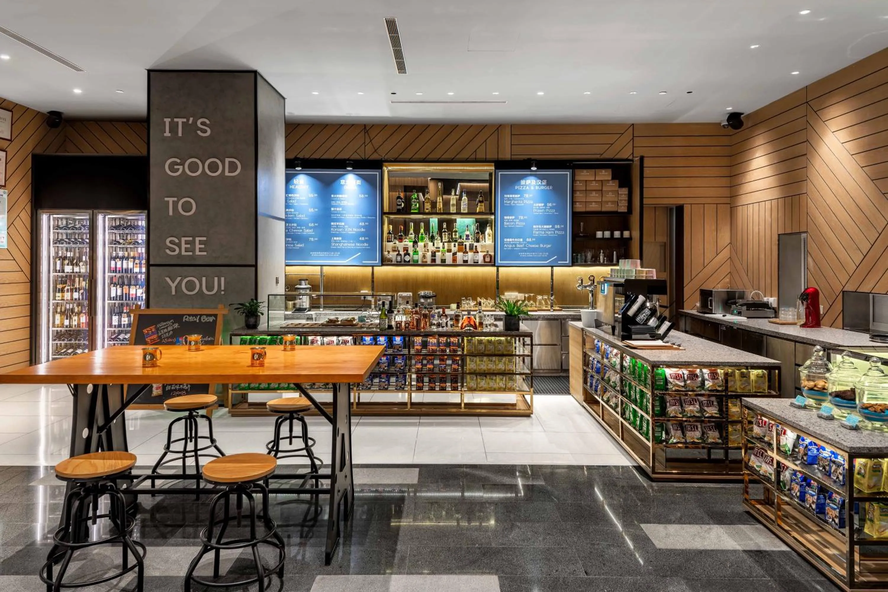 Lounge or bar in Artyzen Habitat Hongqiao Shanghai - Korean Street