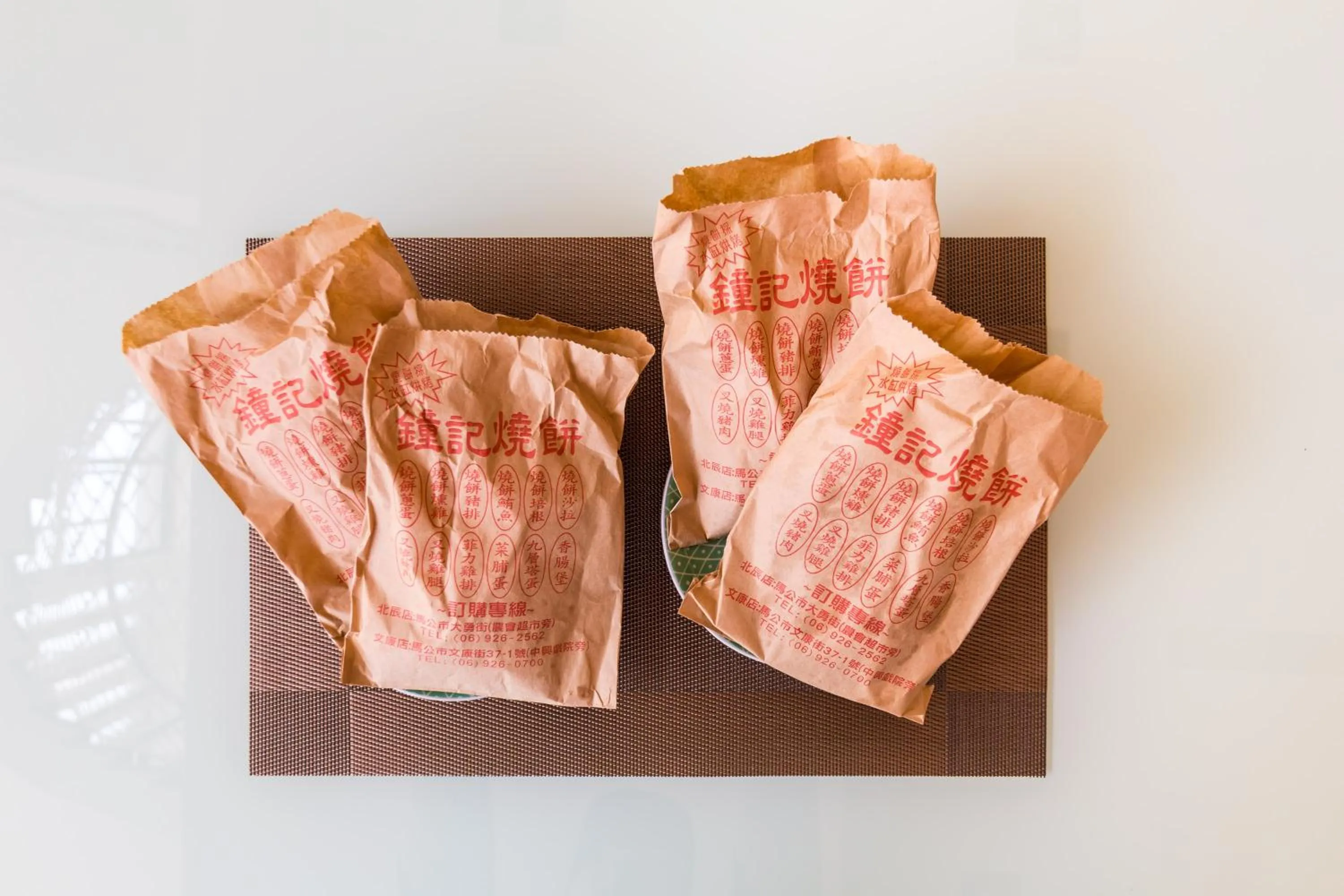 Breakfast in CHEN FENG HOMESTAY