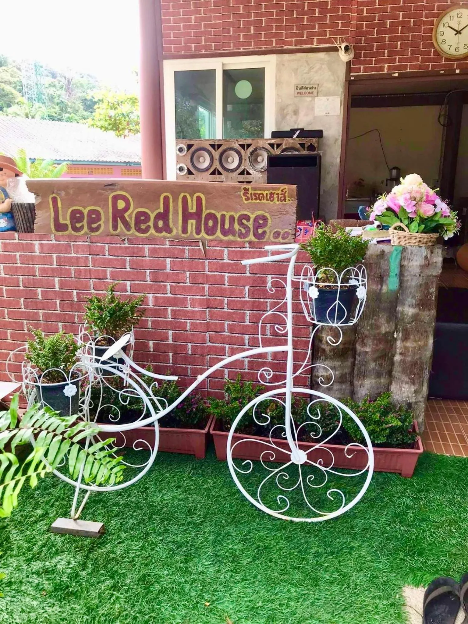 Lee Red House