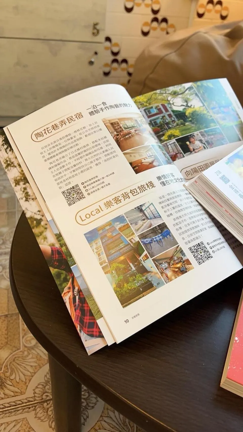 Area and facilities in 樂客背包旅棧 Local Backpacker Hostel