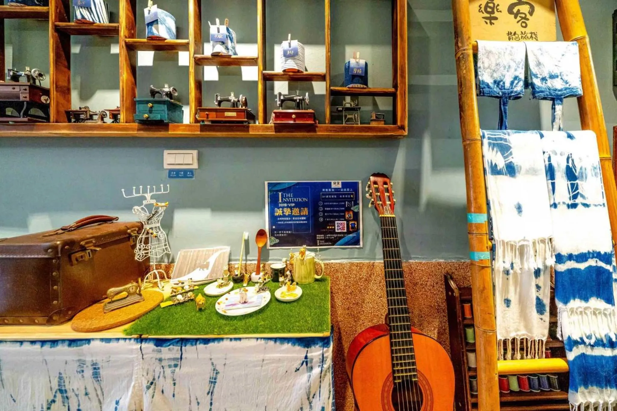 vending machine in 樂客背包旅棧 Local Backpacker Hostel