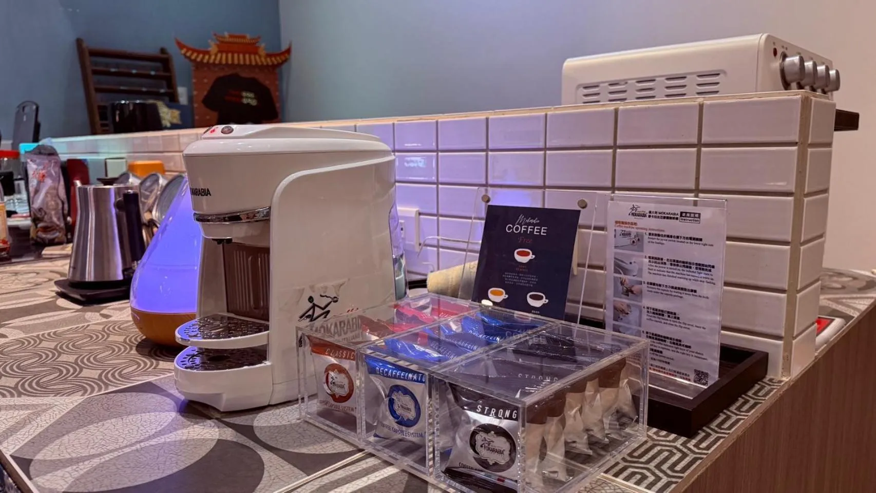 Coffee/tea facilities in 樂客背包旅棧 Local Backpacker Hostel