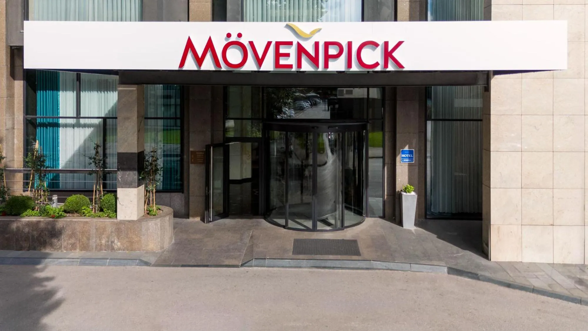 Text overlay in Movenpick hotel Sarajevo