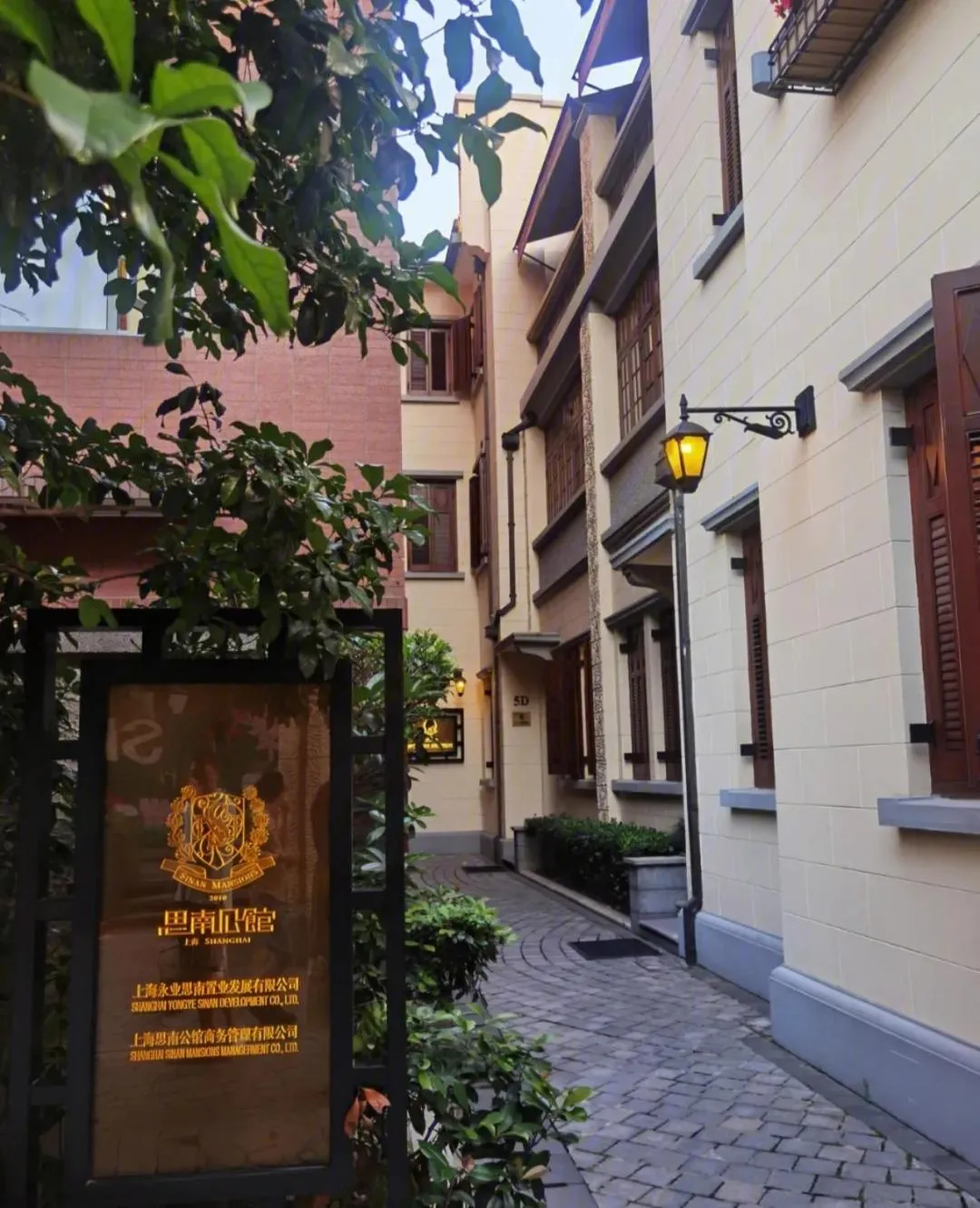 Nearby landmark in Magnificent International Hotel