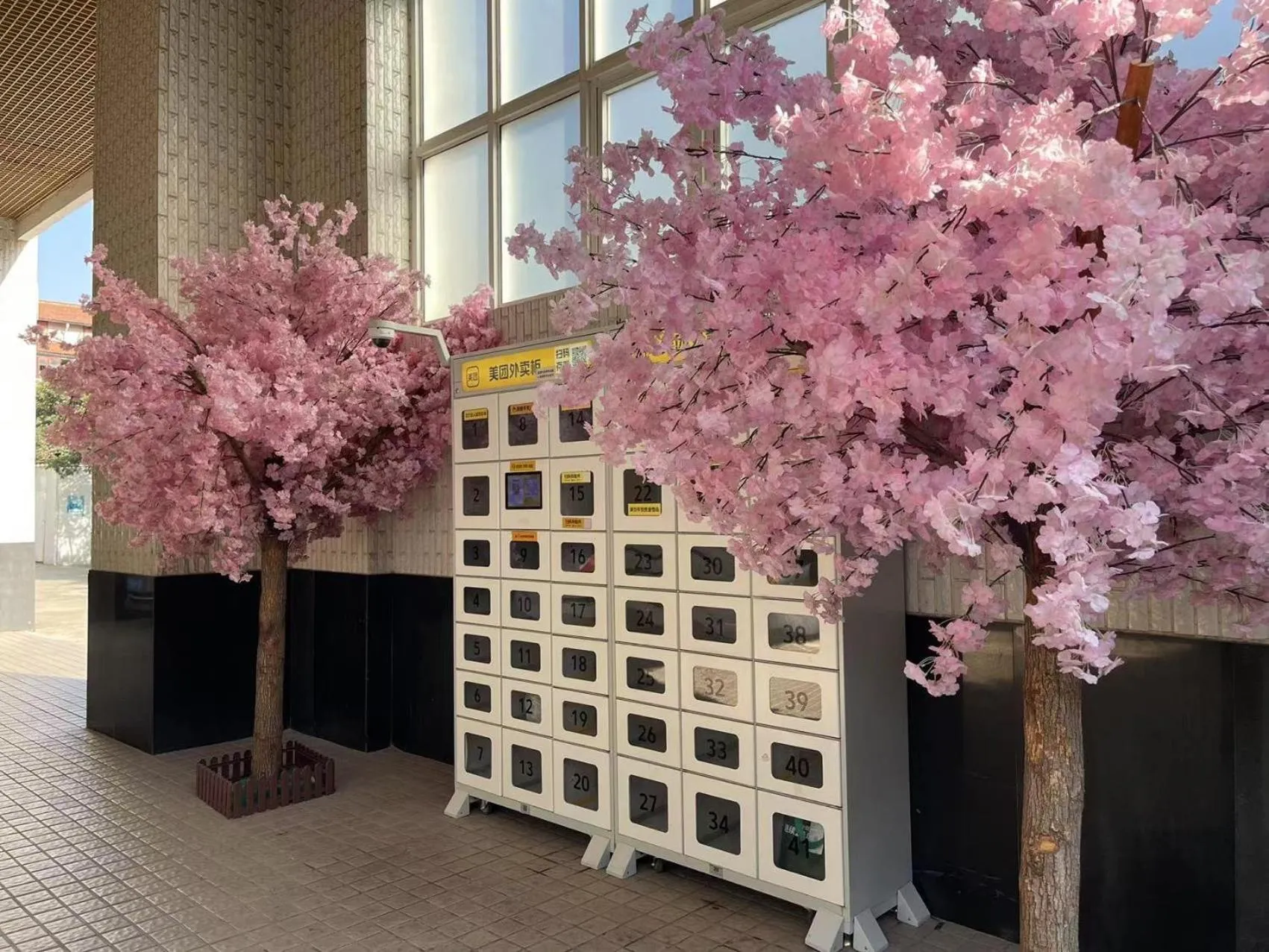 Property building in Magnificent International Hotel