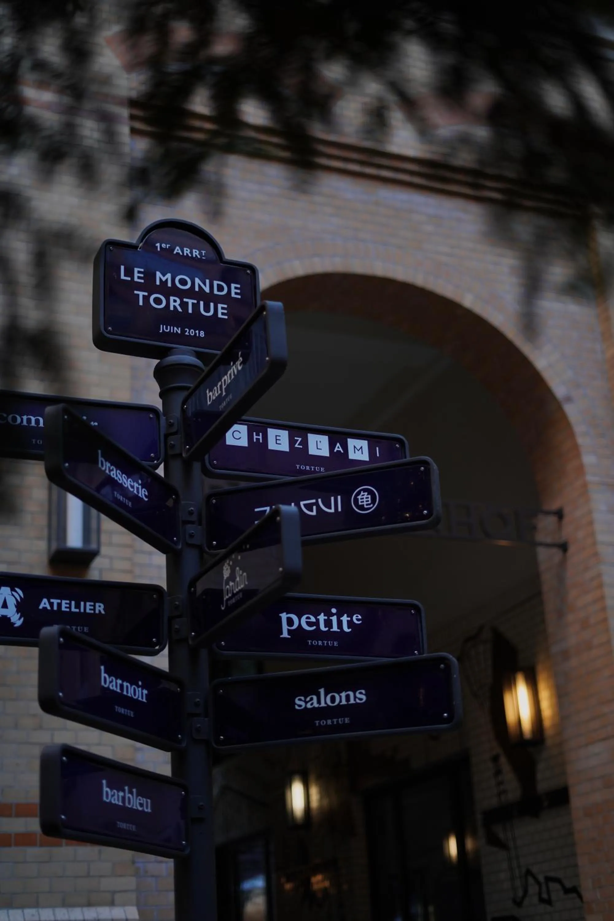 Decorative detail in TORTUE Hamburg