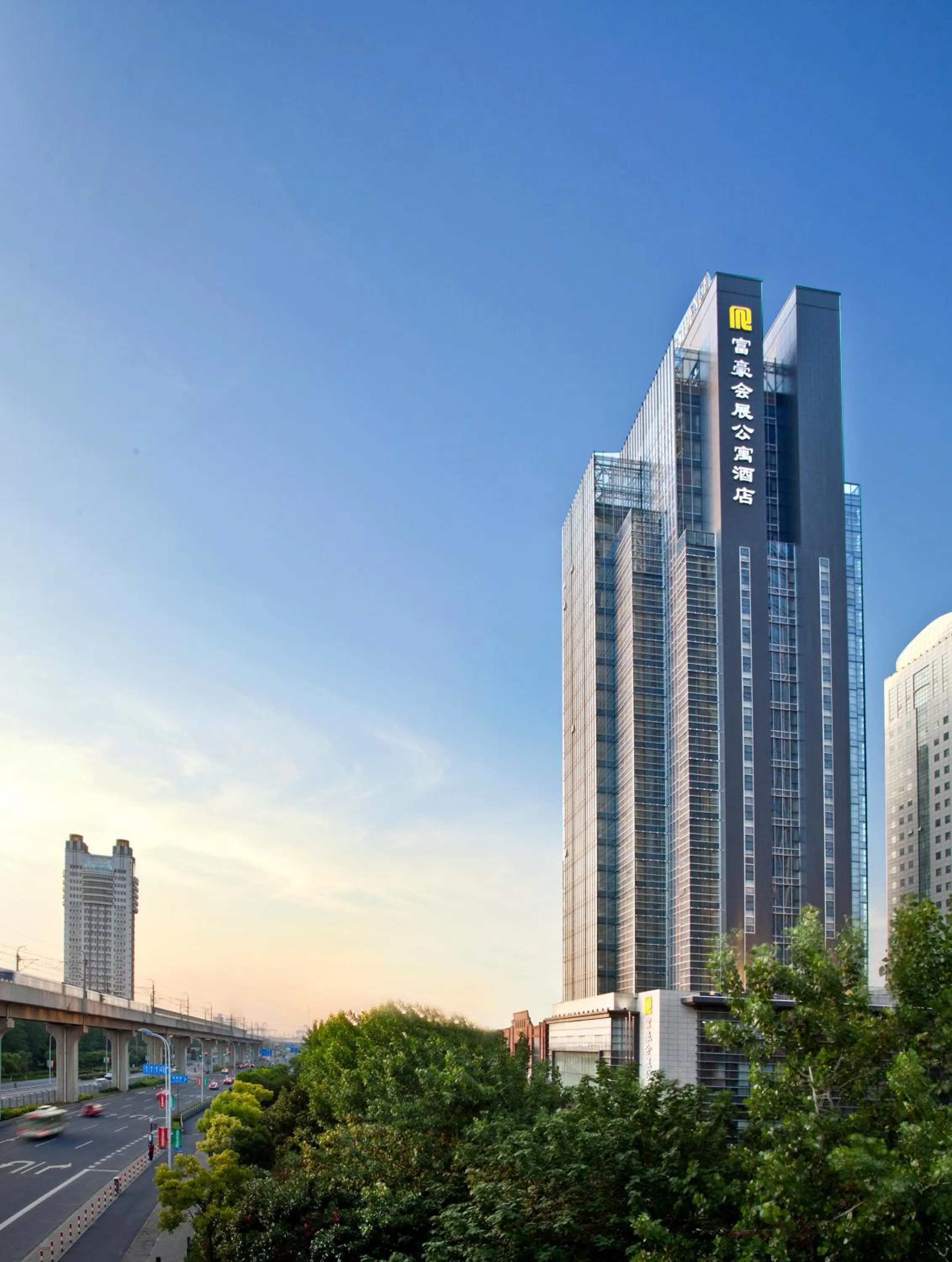 Property building in Regal Plaza Hotel & Residence