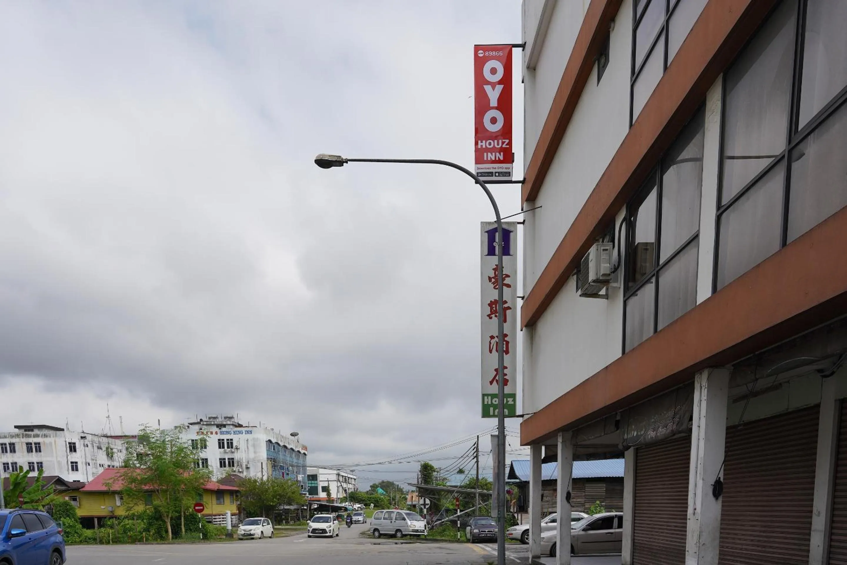 Facade/entrance in Houz Inn