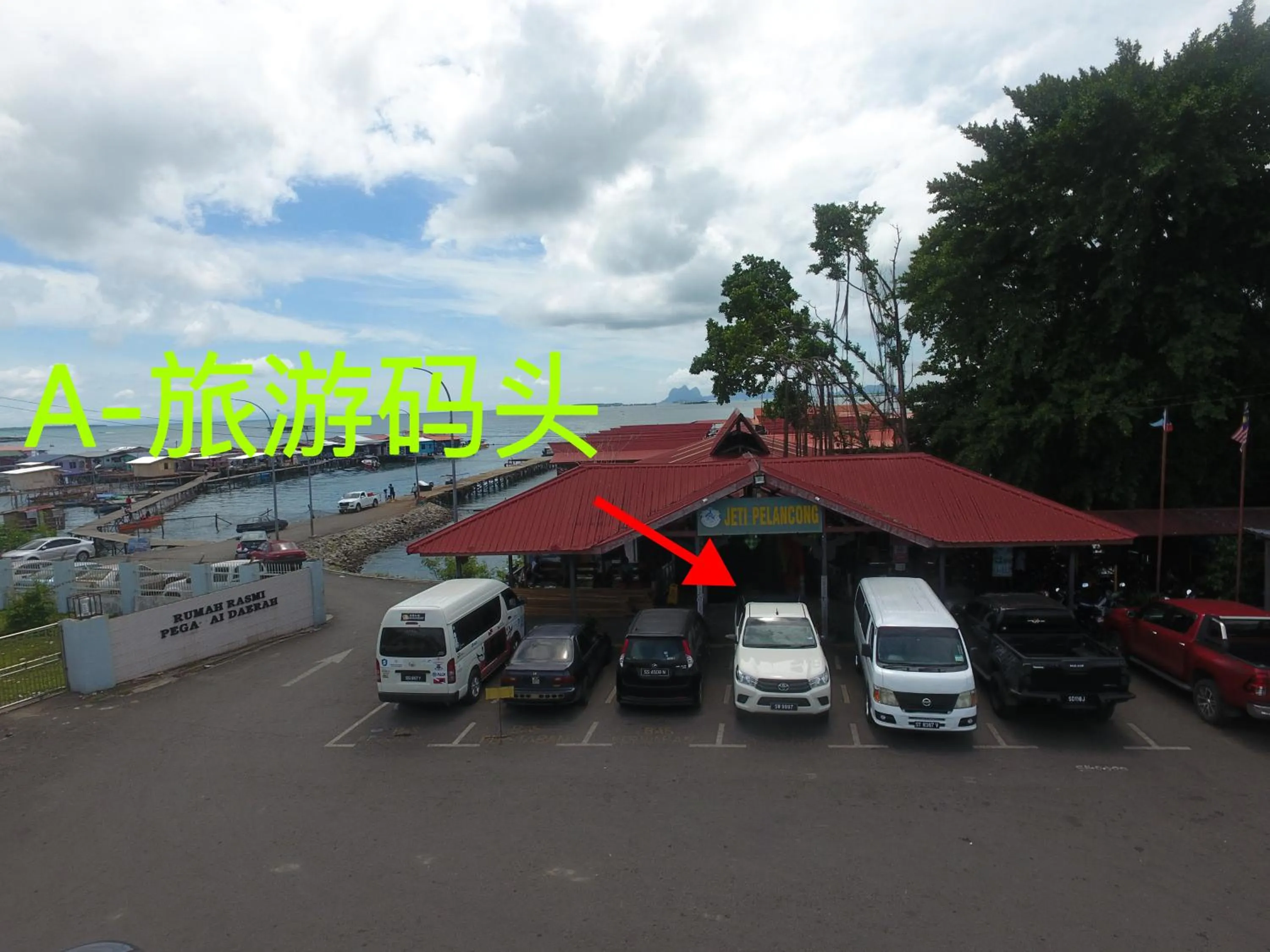 Property building in Coconut Garden Resort仙本那顺德人家棕榈园