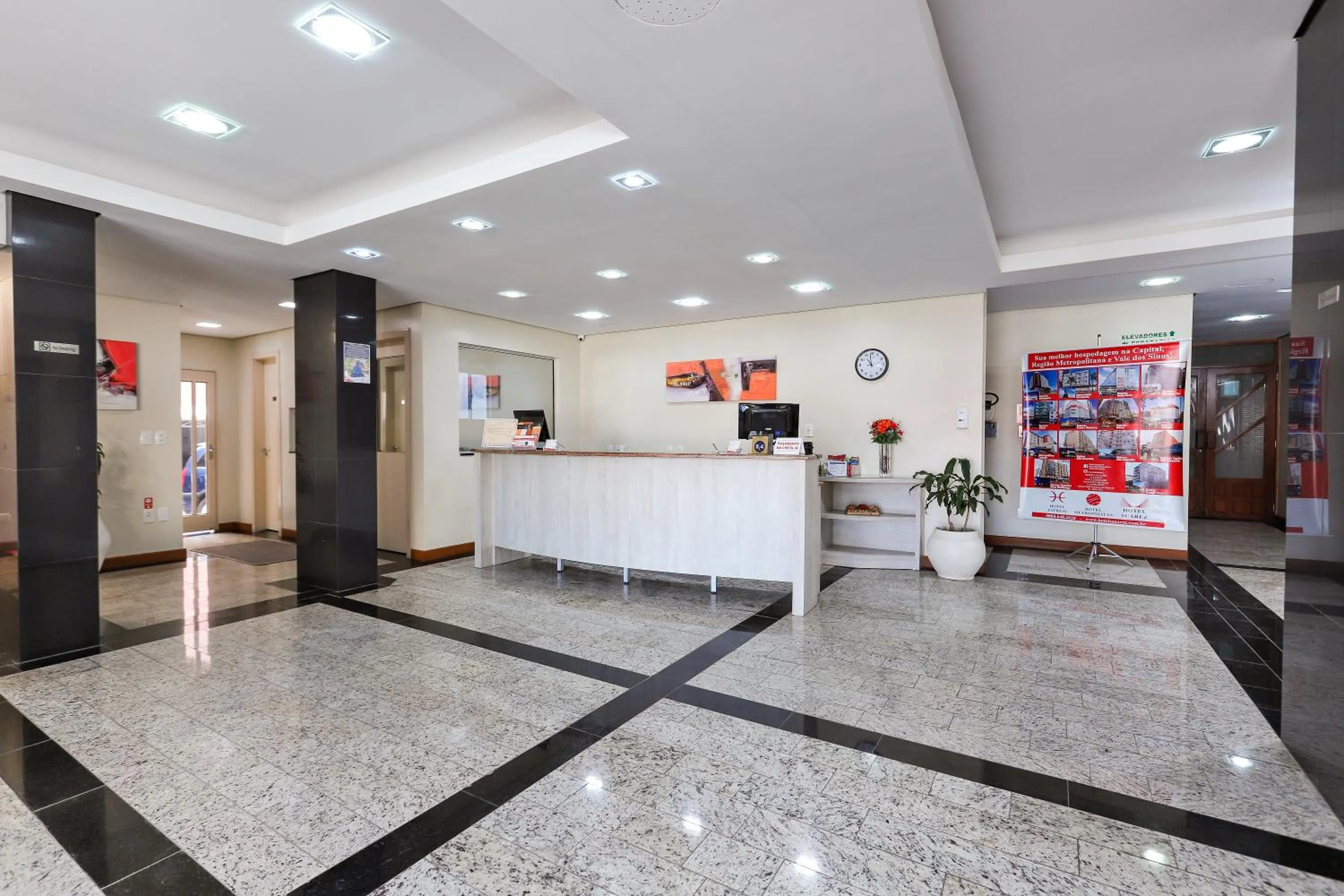 Lobby or reception in Hotel Suárez Campo Bom