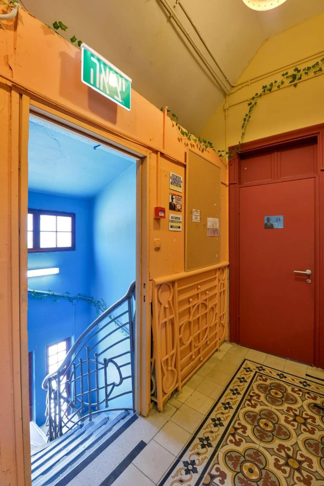 Roger's Hostel Tel Aviv (age 18-45)