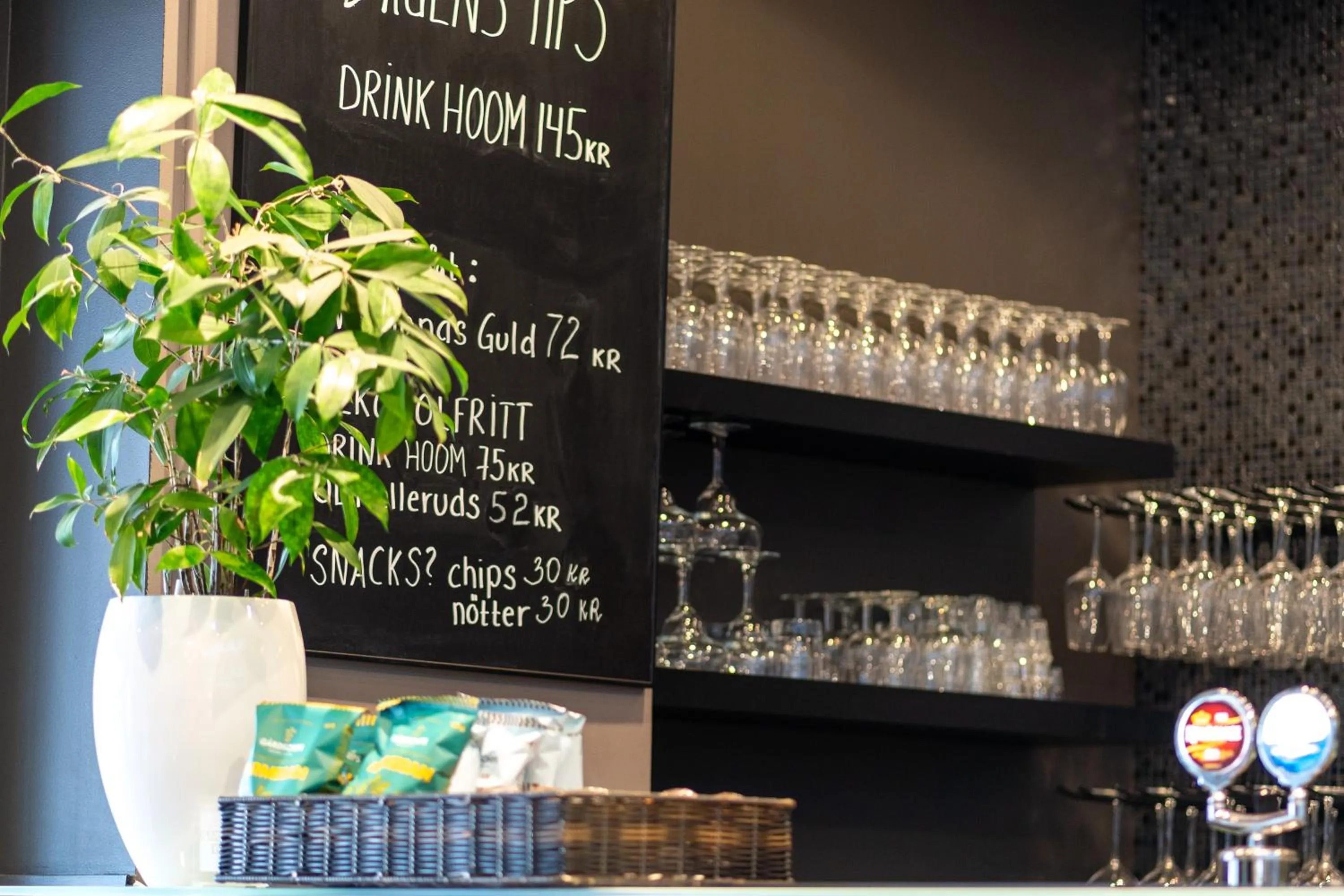 Lounge or bar in Solna Park & Hotel