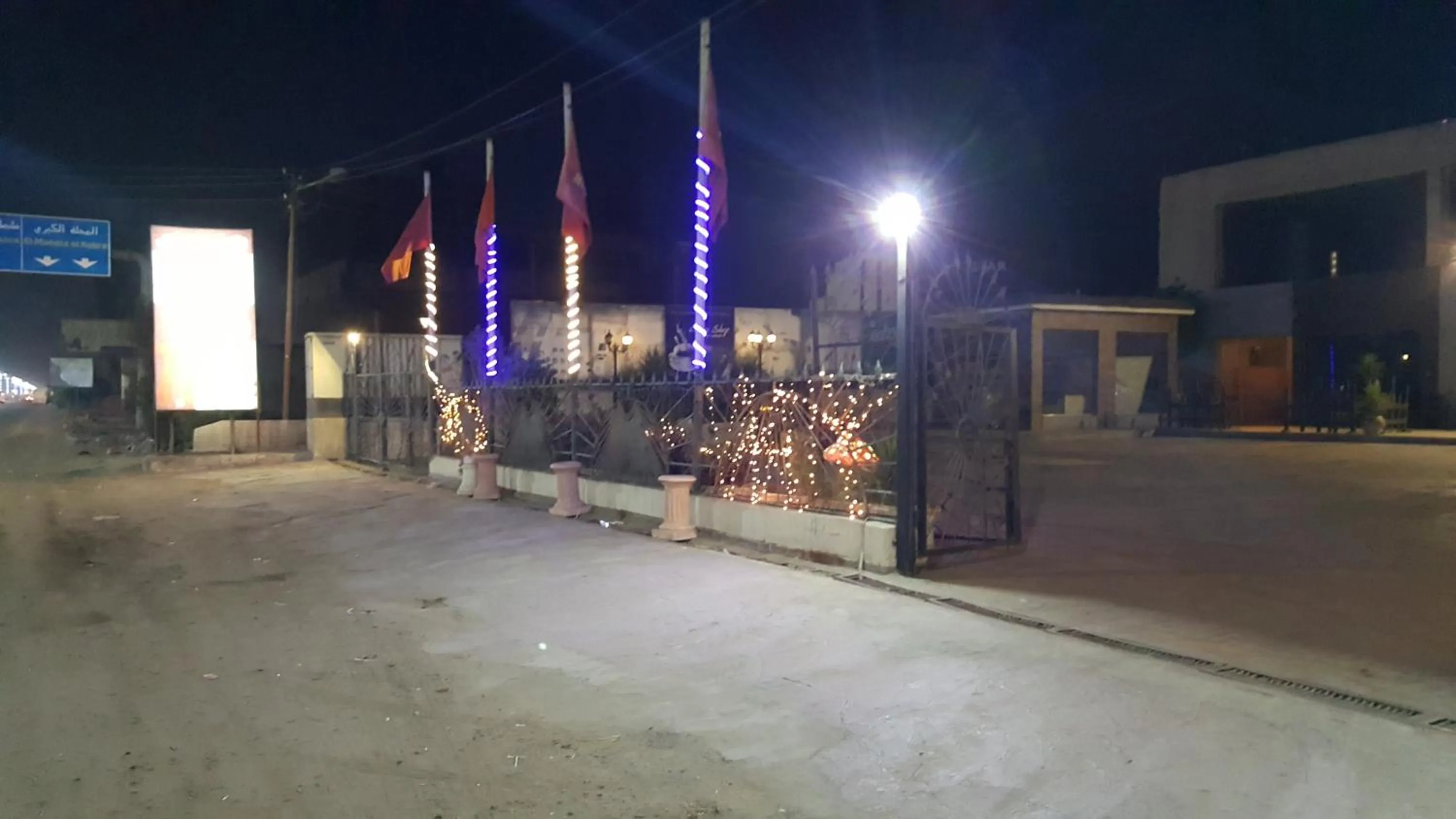 Facade/entrance in High way Hotel