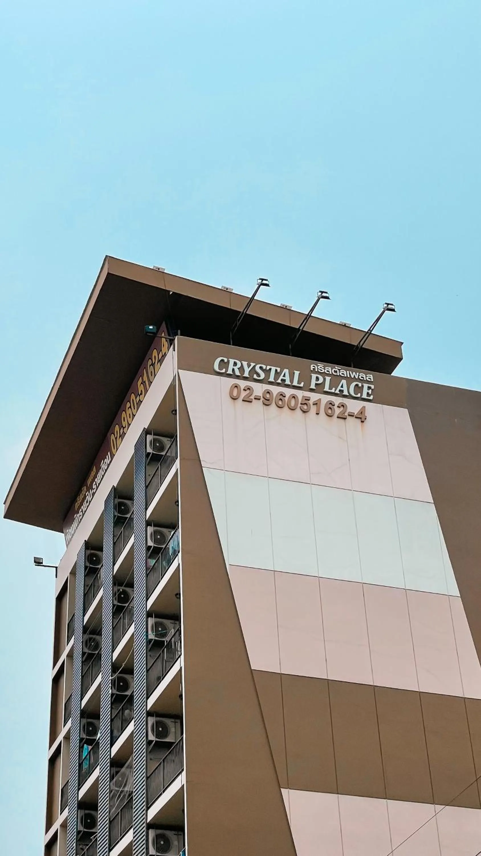 Property logo or sign in Crystal Place Parkkred