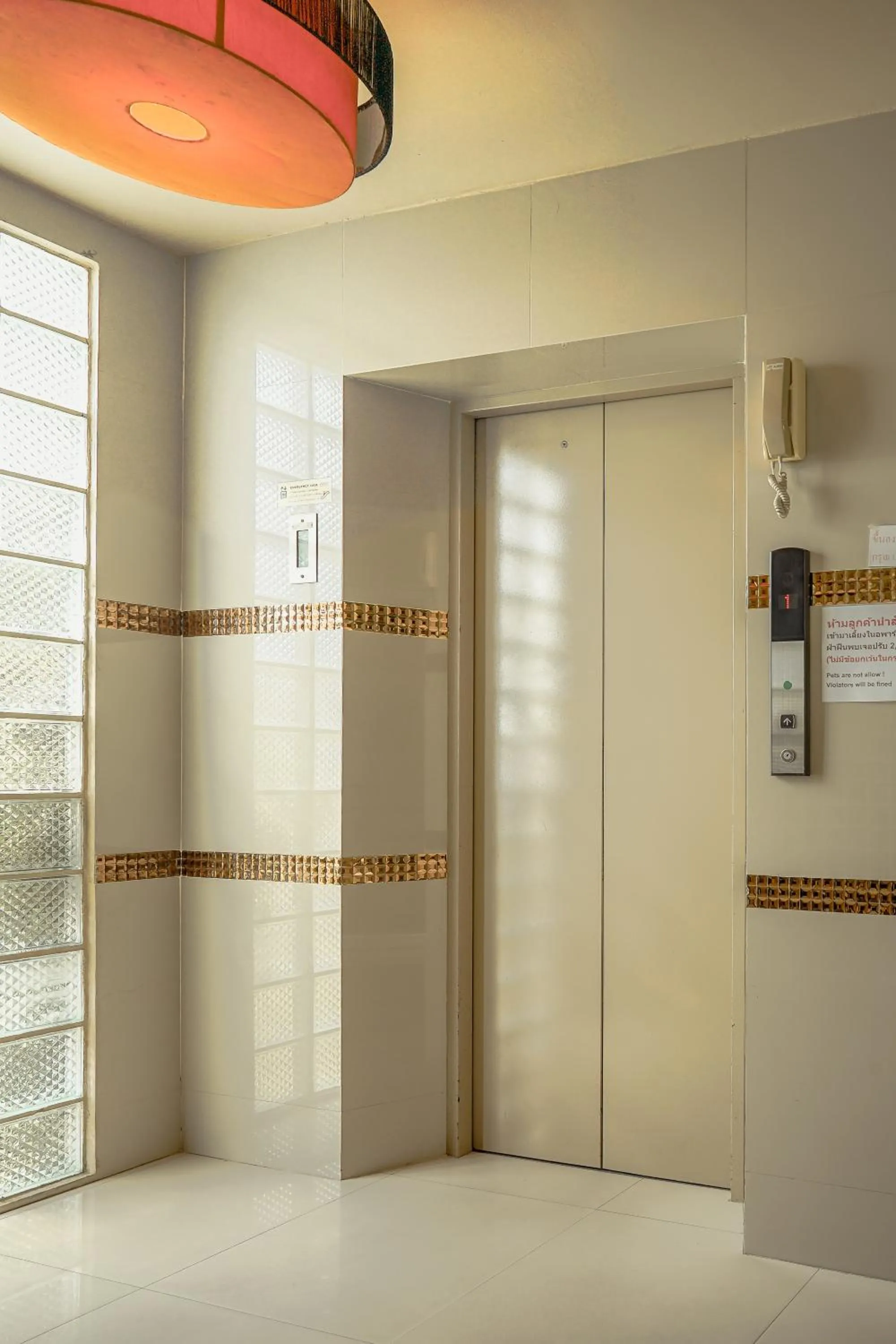 Lobby or reception in Crystal Place Parkkred