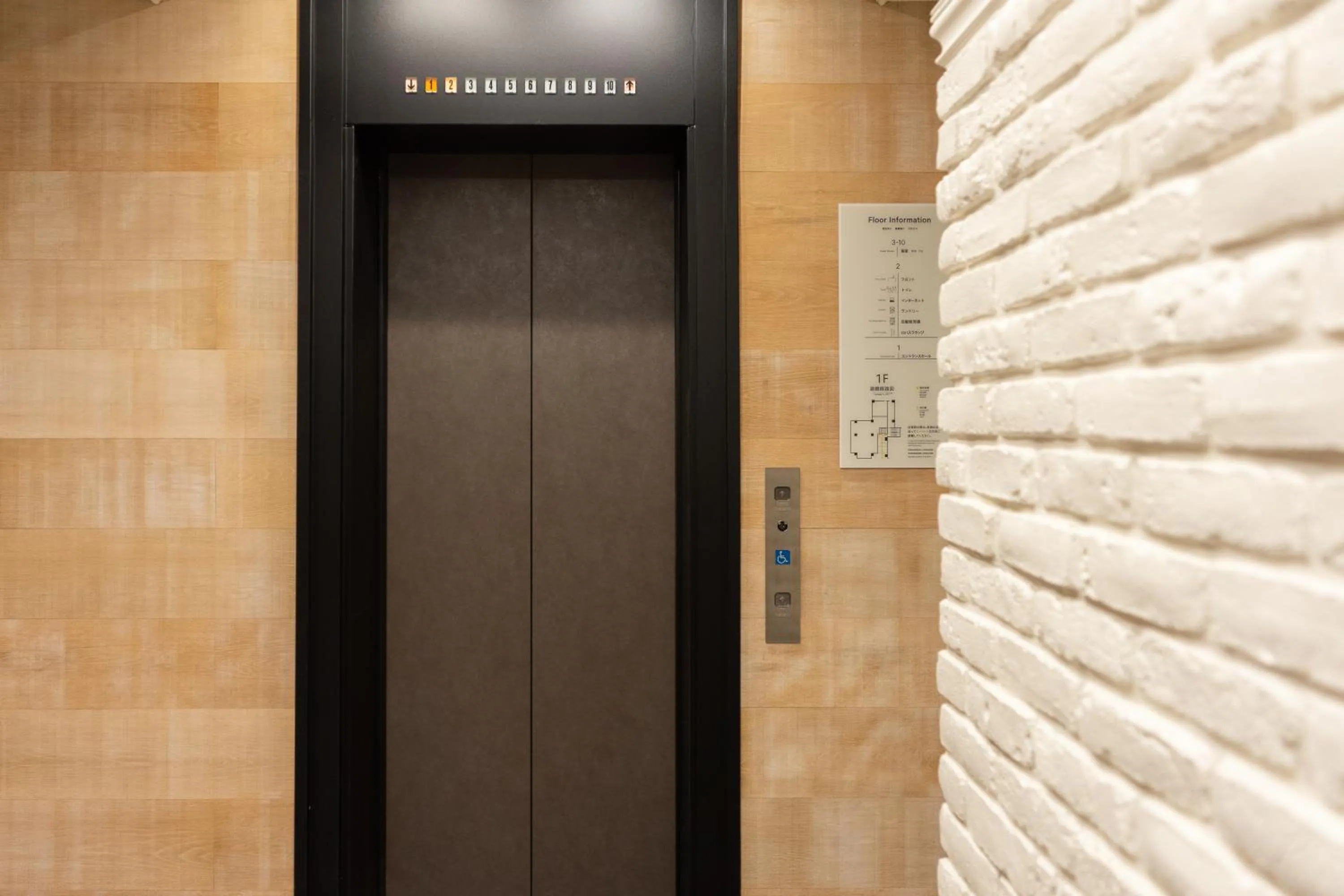 Facade/entrance in Super Hotel Kobe