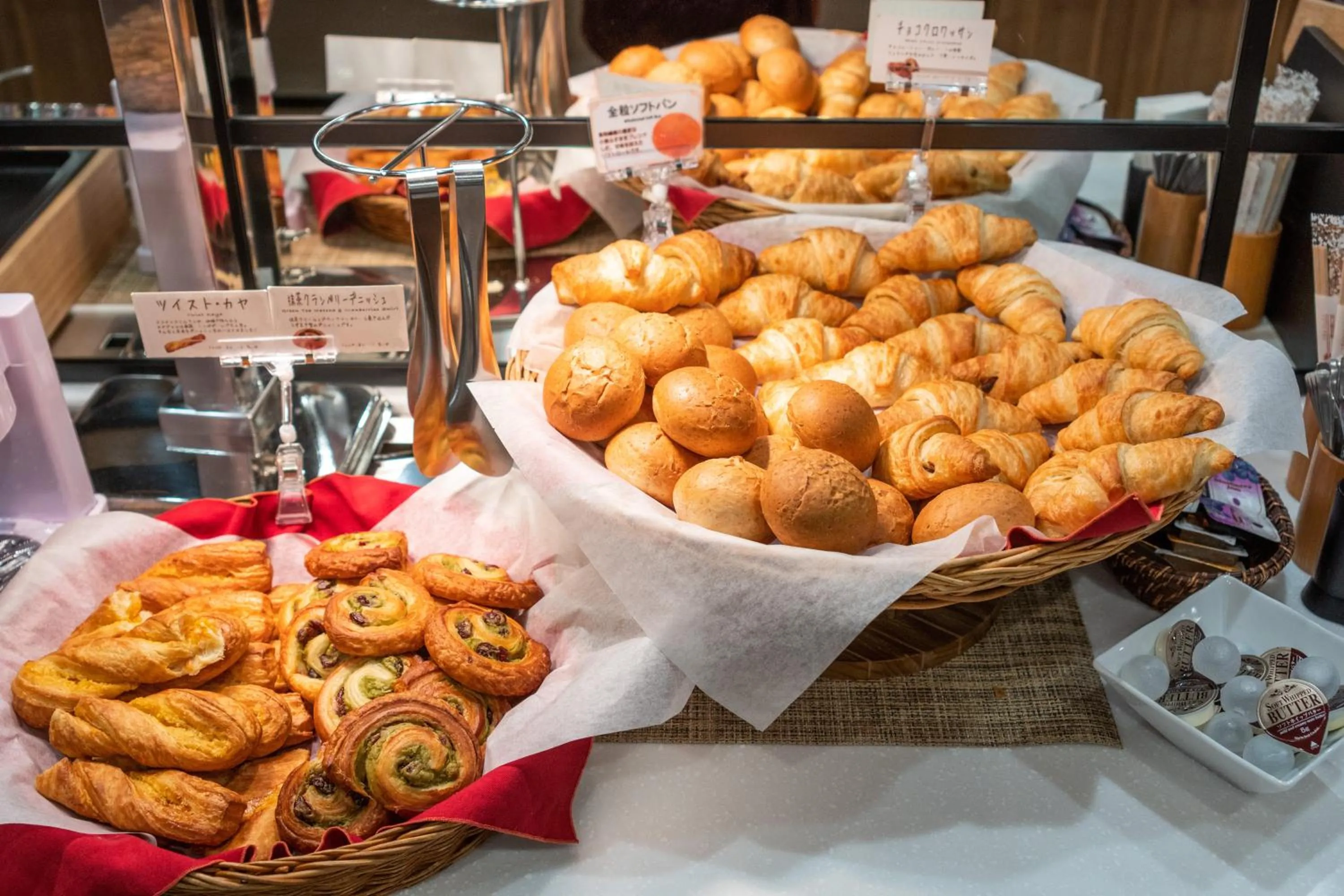 Breakfast in Super Hotel Kobe