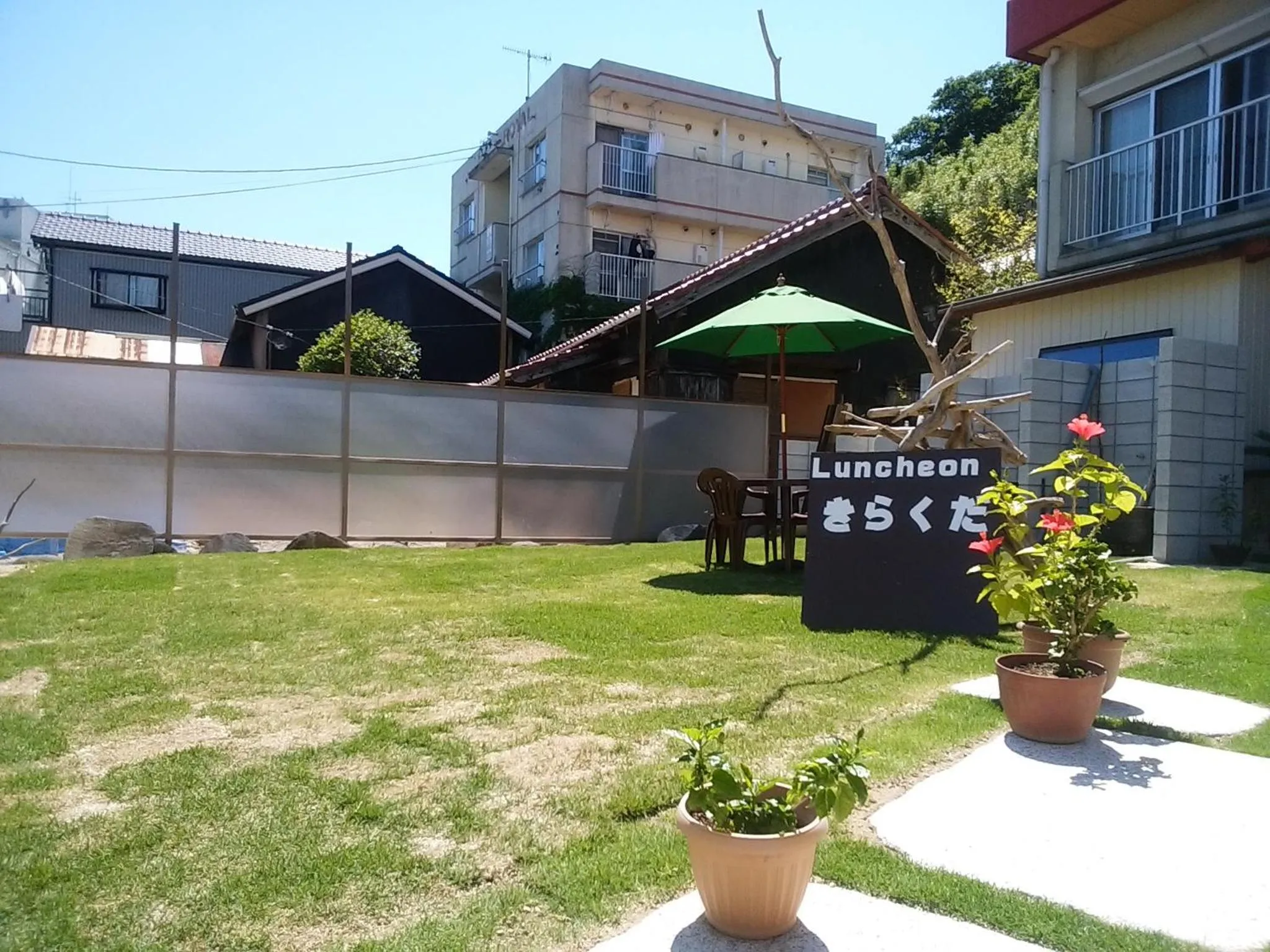 BBQ facilities in Minshuku Osaki