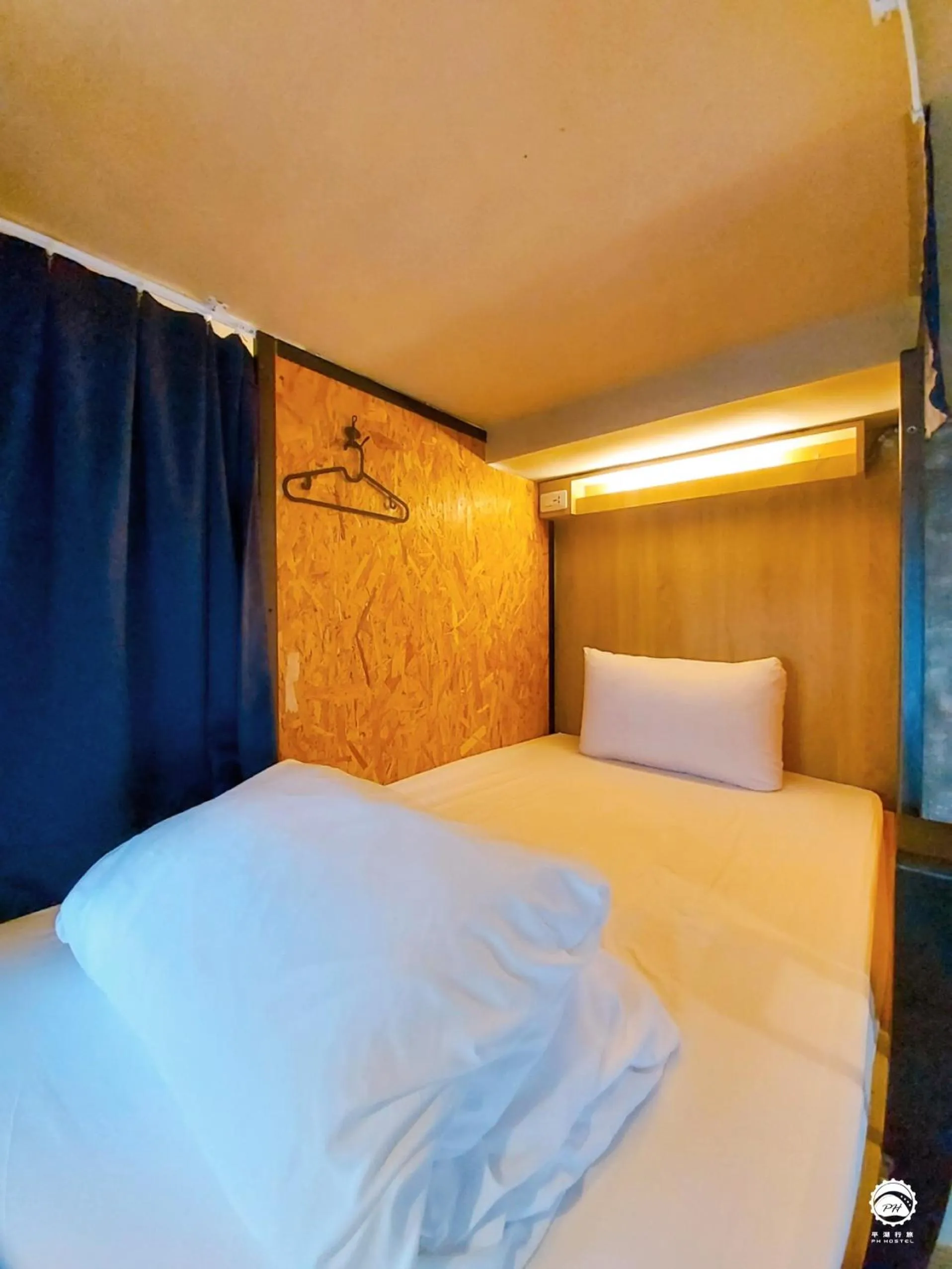 Bed in PH Hostel