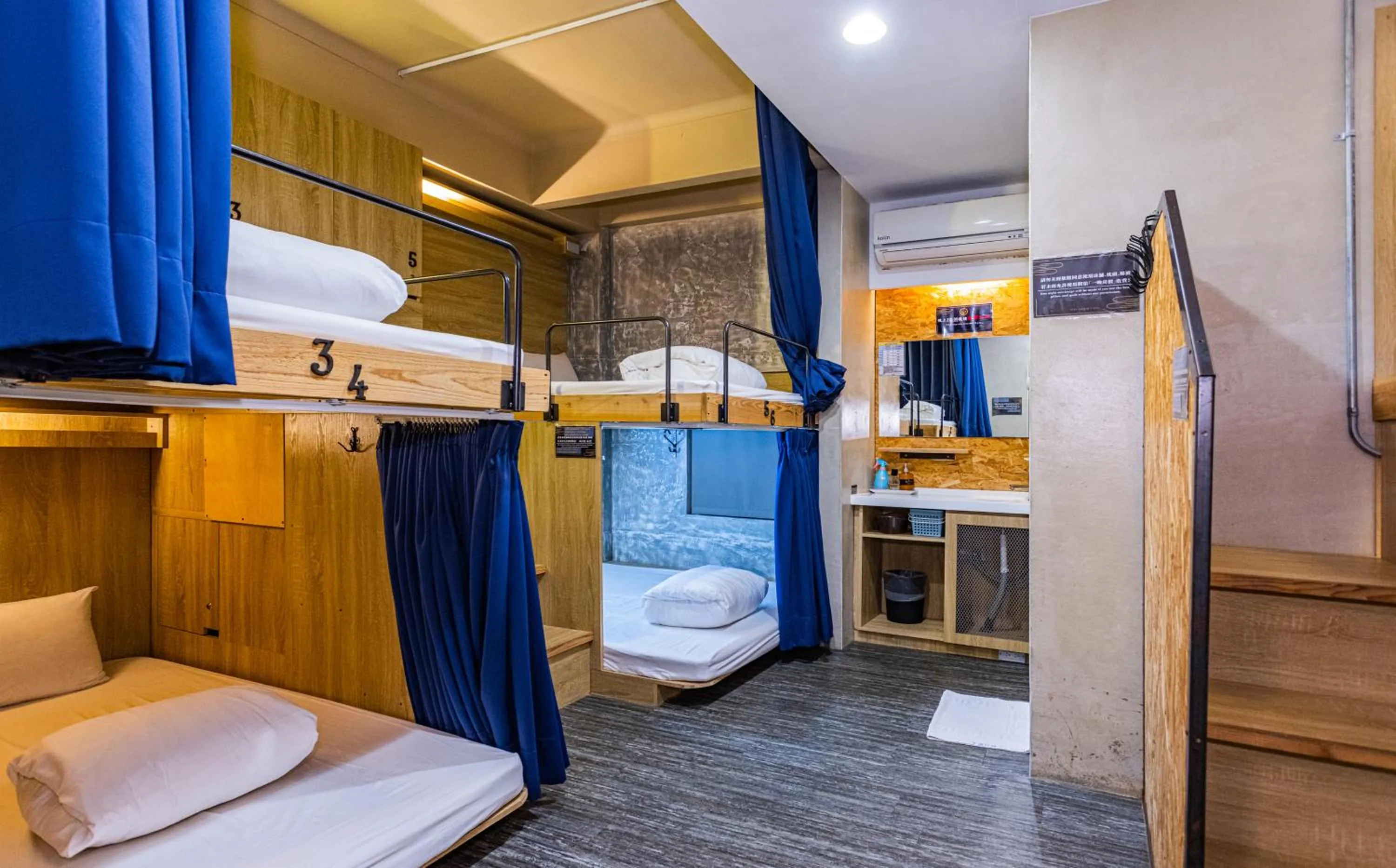 Bed in PH Hostel