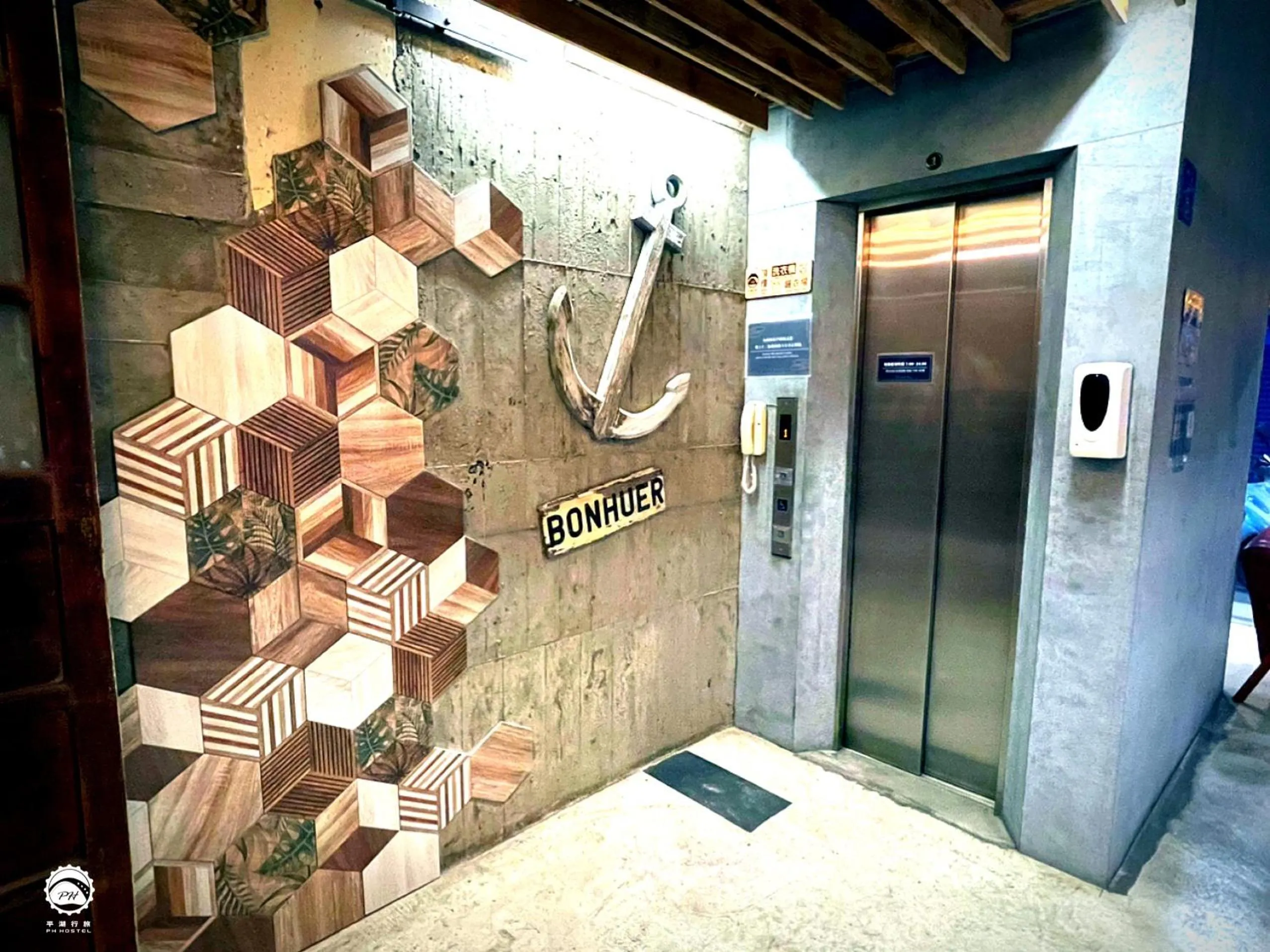PH Hostel