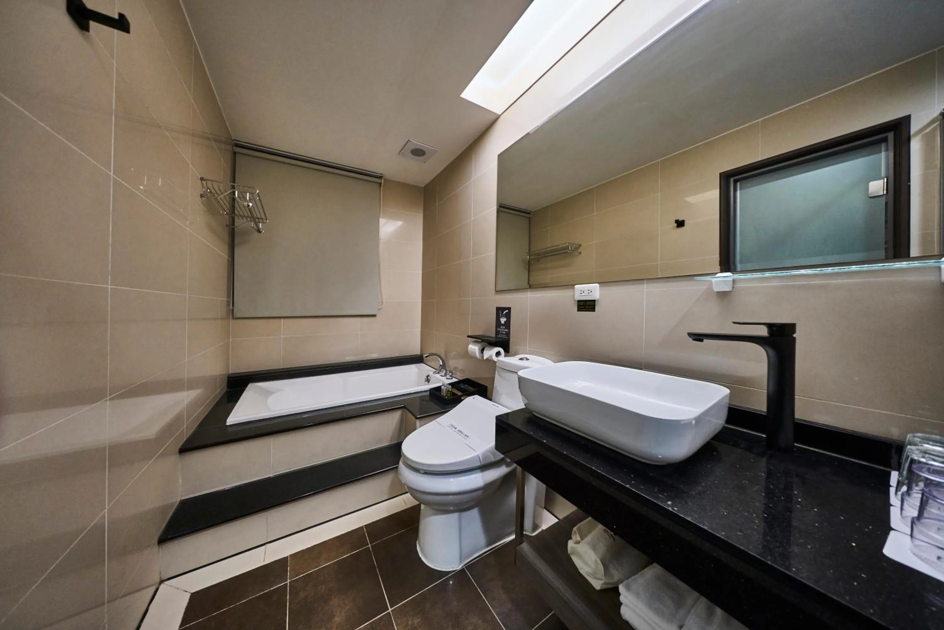 Toilet in Kung Shang Design Hotel