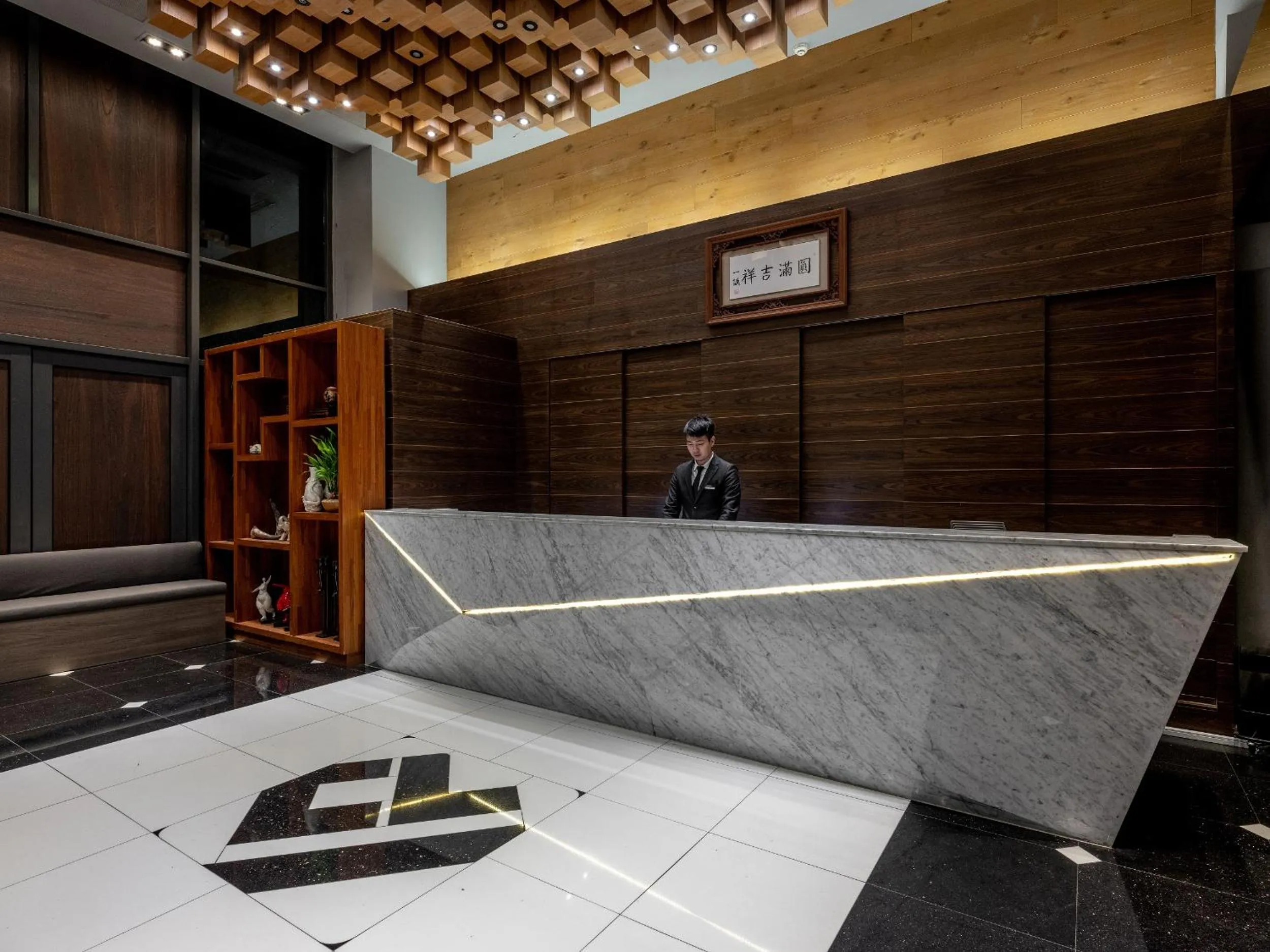 Lobby or reception in Kung Shang Design Hotel
