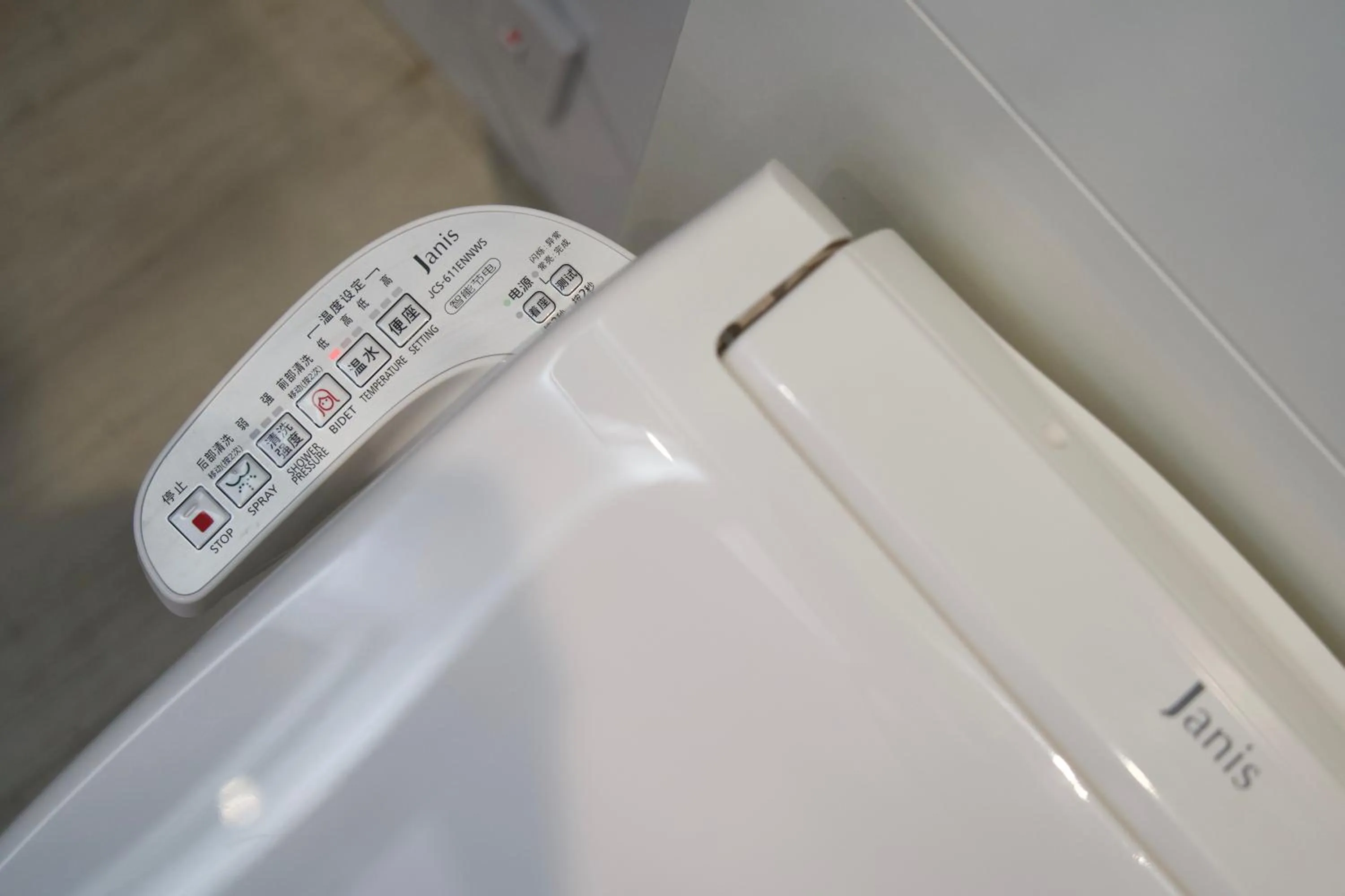 Bathroom in The Cottage