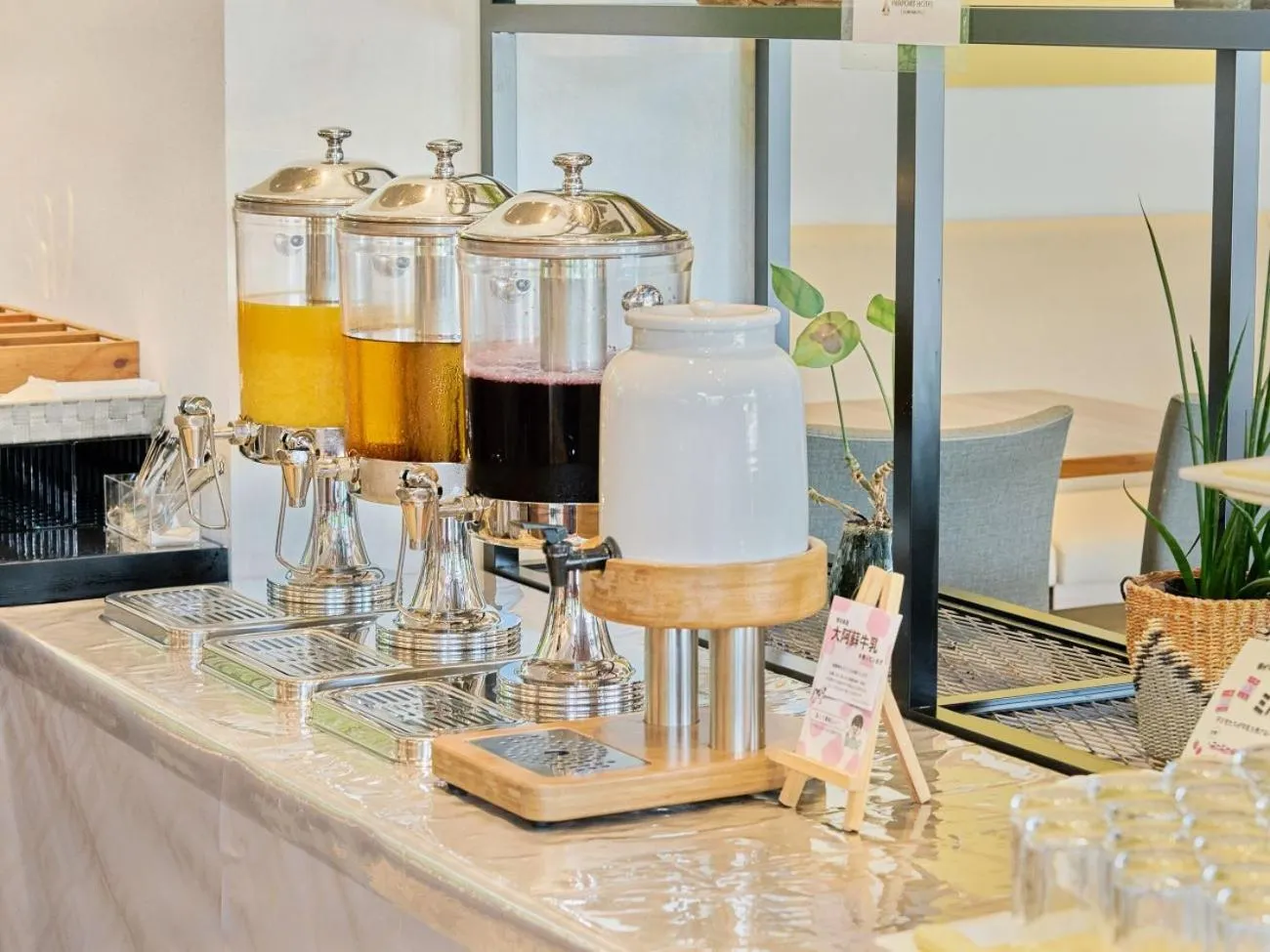 Restaurant/places to eat in Airport Hotel Kumamoto