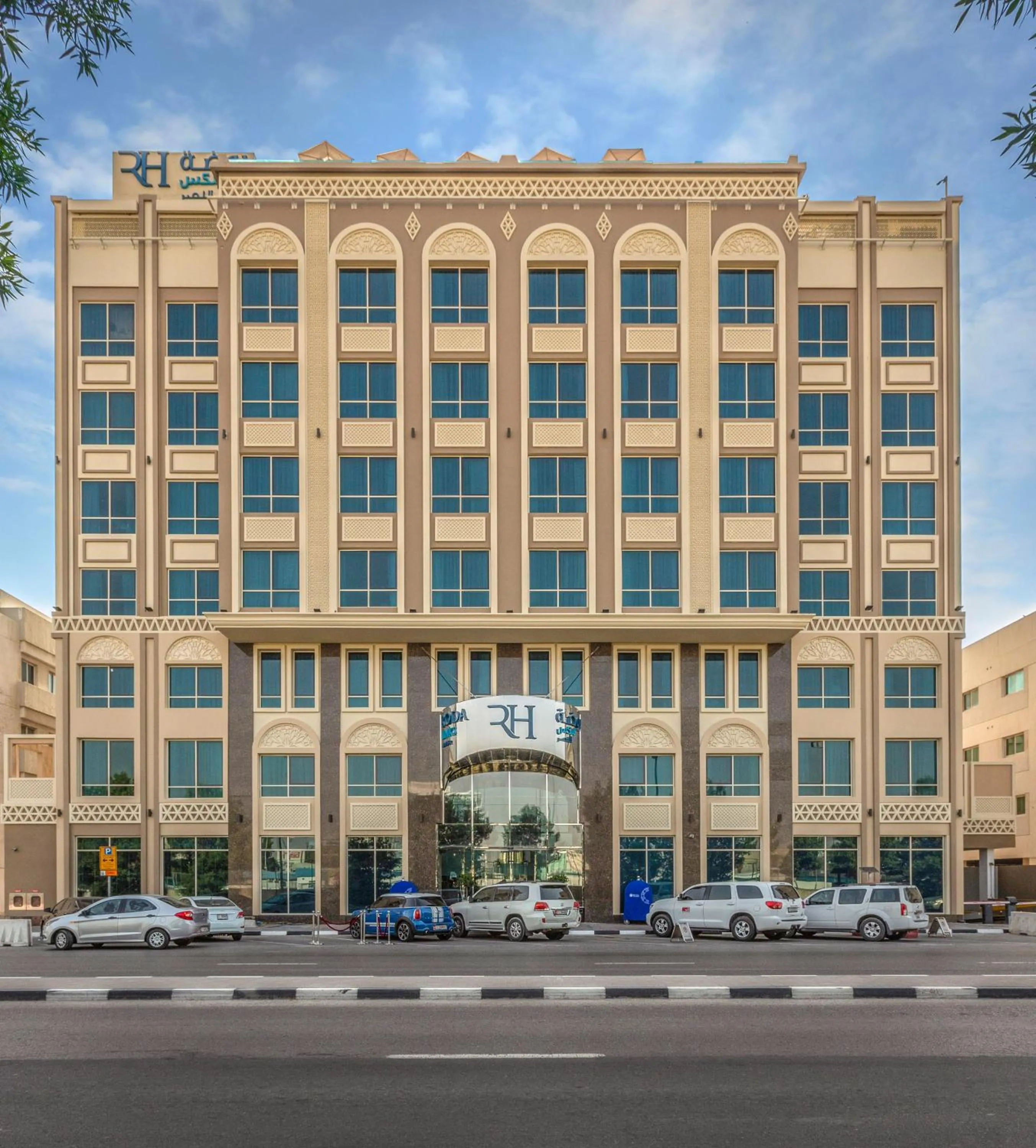 Property building in Gulf Inn Hotel Al Nasr Formerly Roda Links Al Nasr