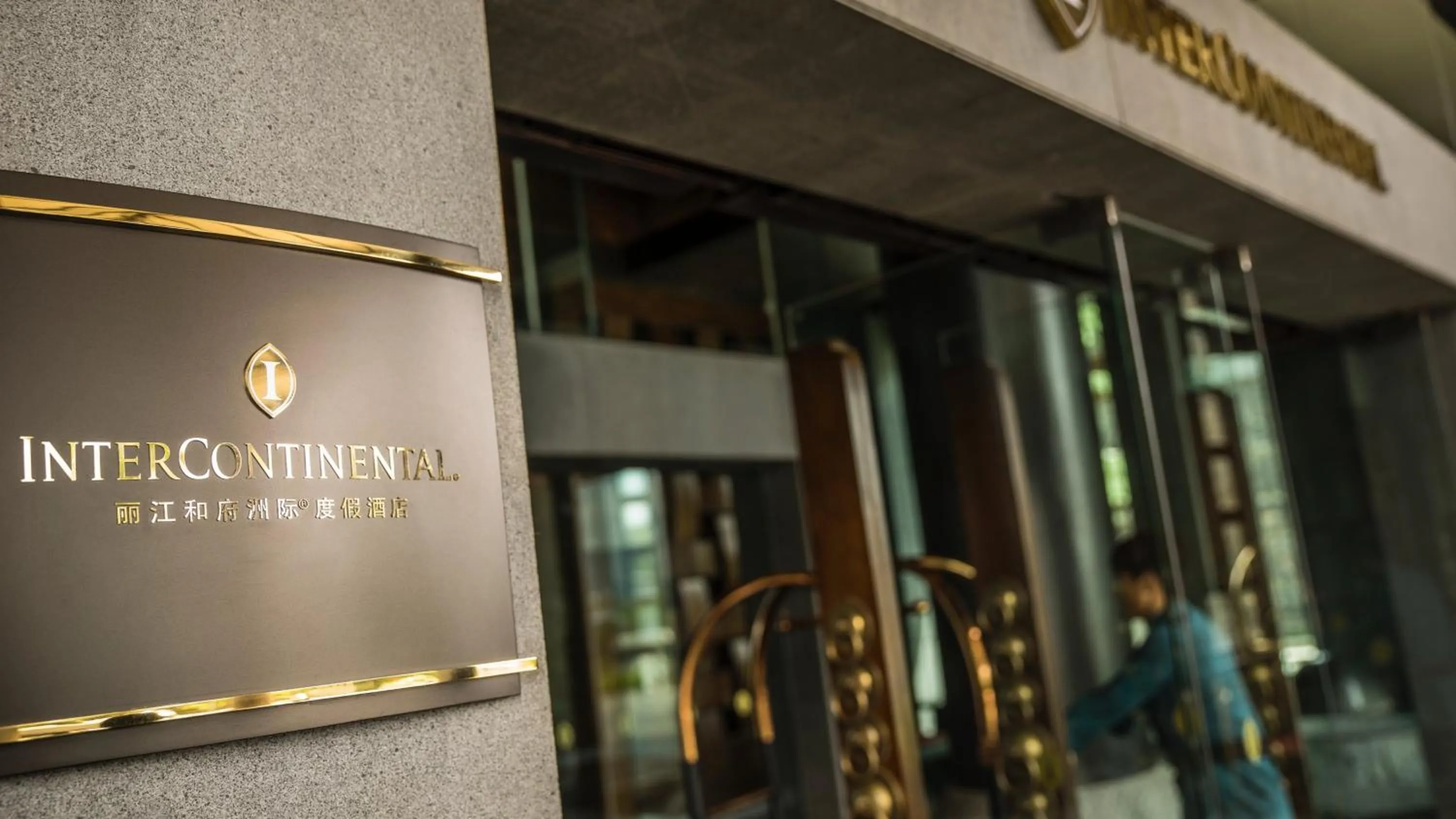 Property building in InterContinental Lijiang Ancient Town Resort by IHG