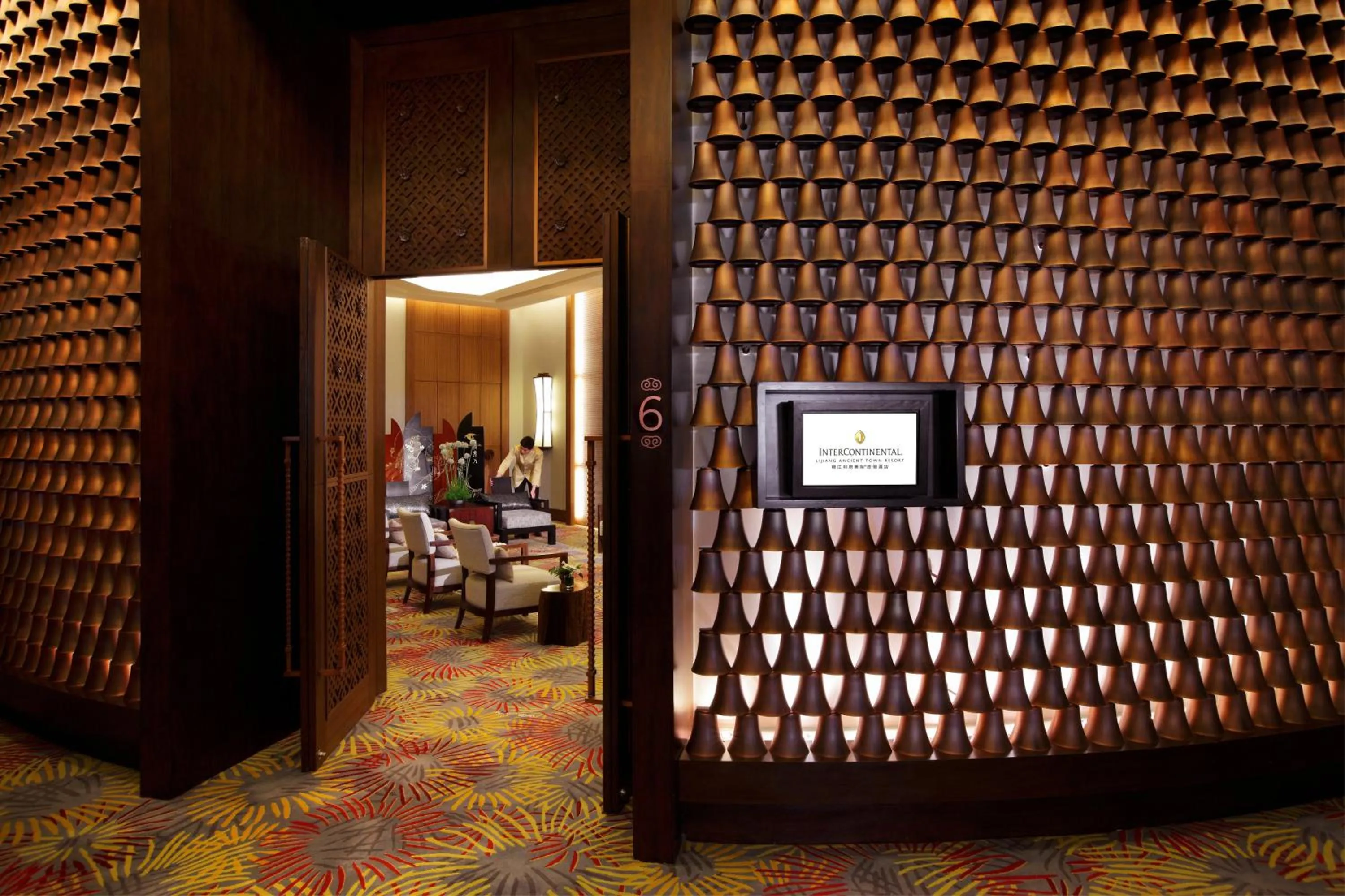 Meeting/conference room in InterContinental Lijiang Ancient Town Resort by IHG