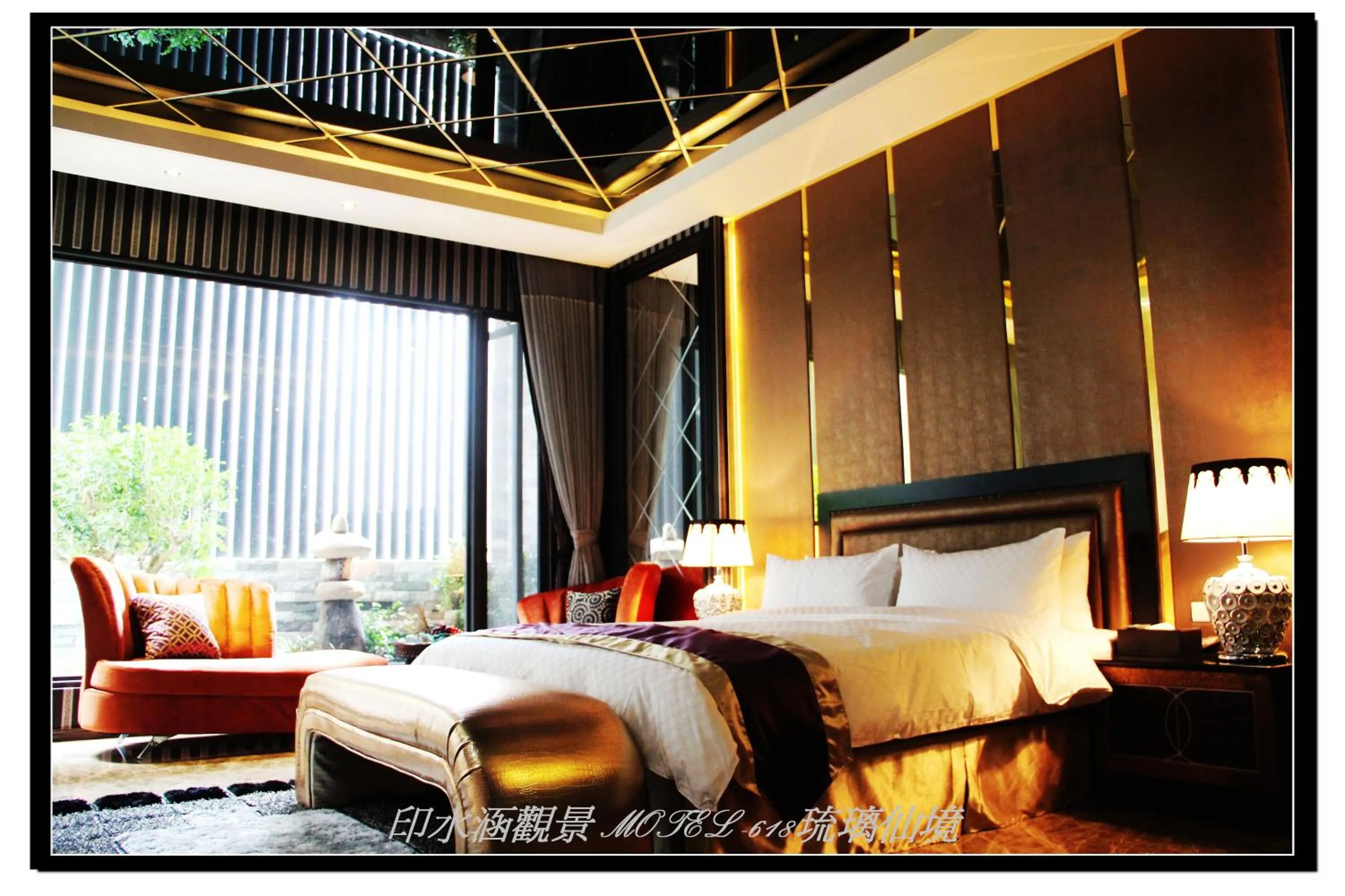 Bed in Yin Shui Han Motel