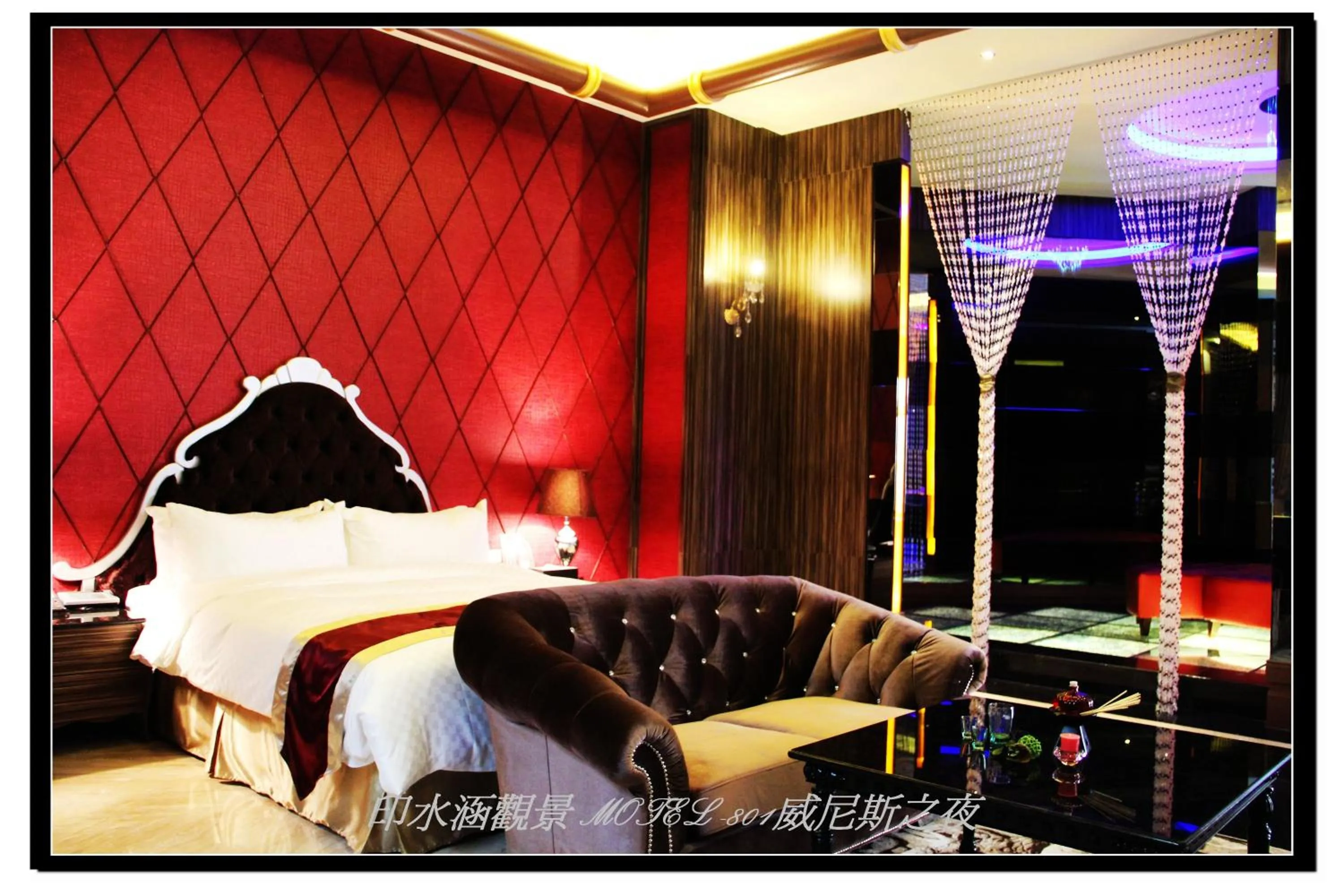 Bed in Yin Shui Han Motel