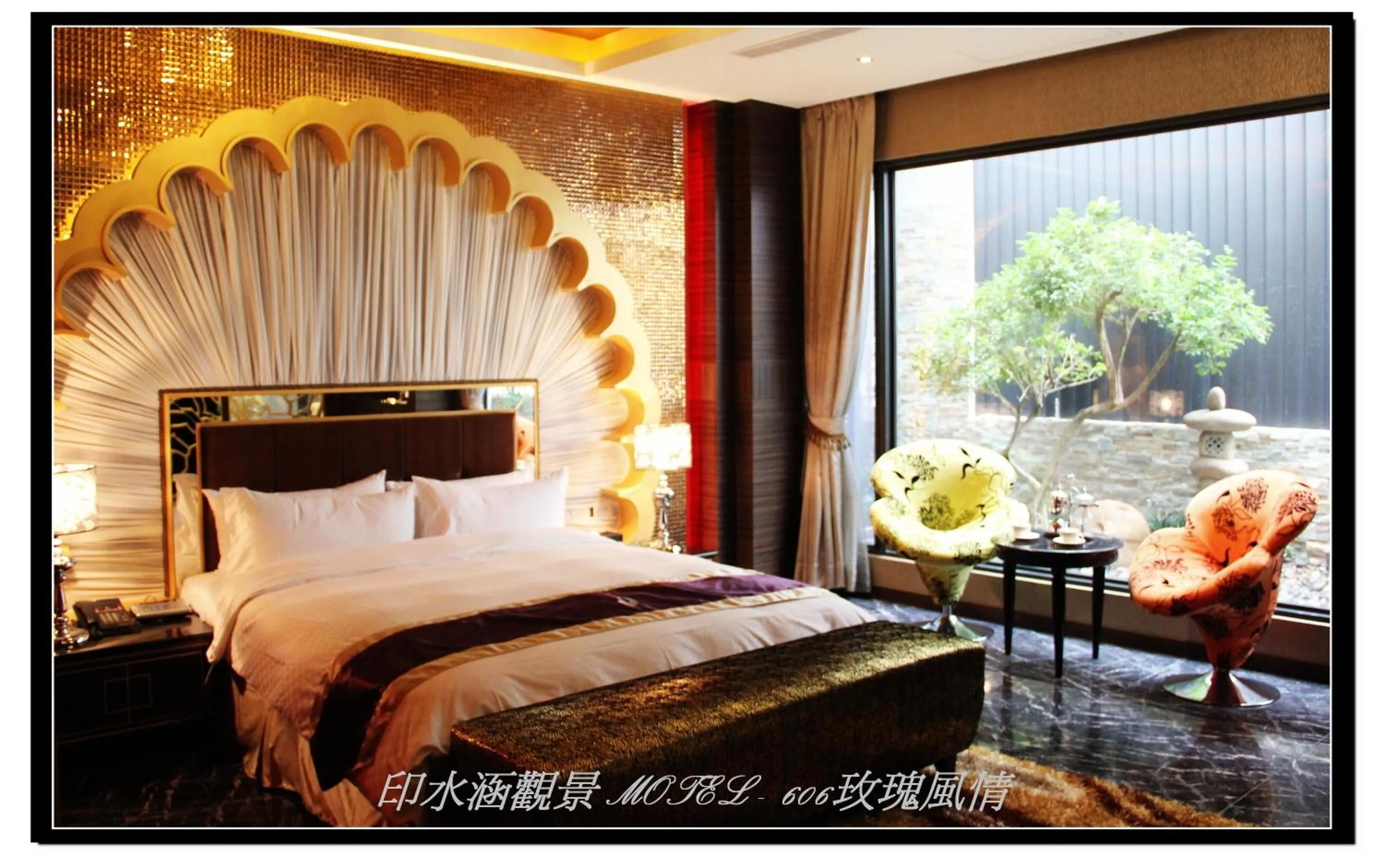 Bed in Yin Shui Han Motel
