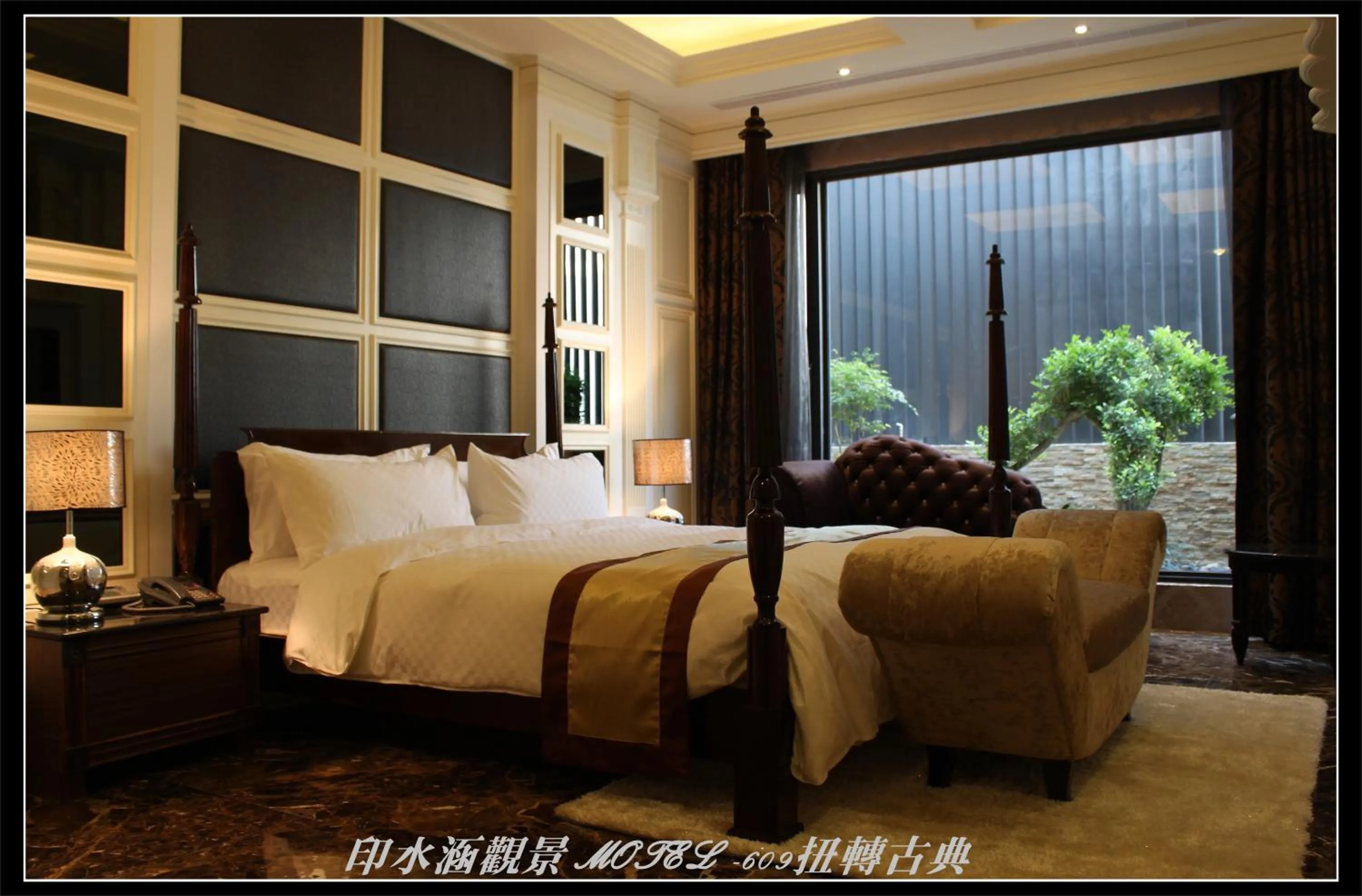 Bed in Yin Shui Han Motel