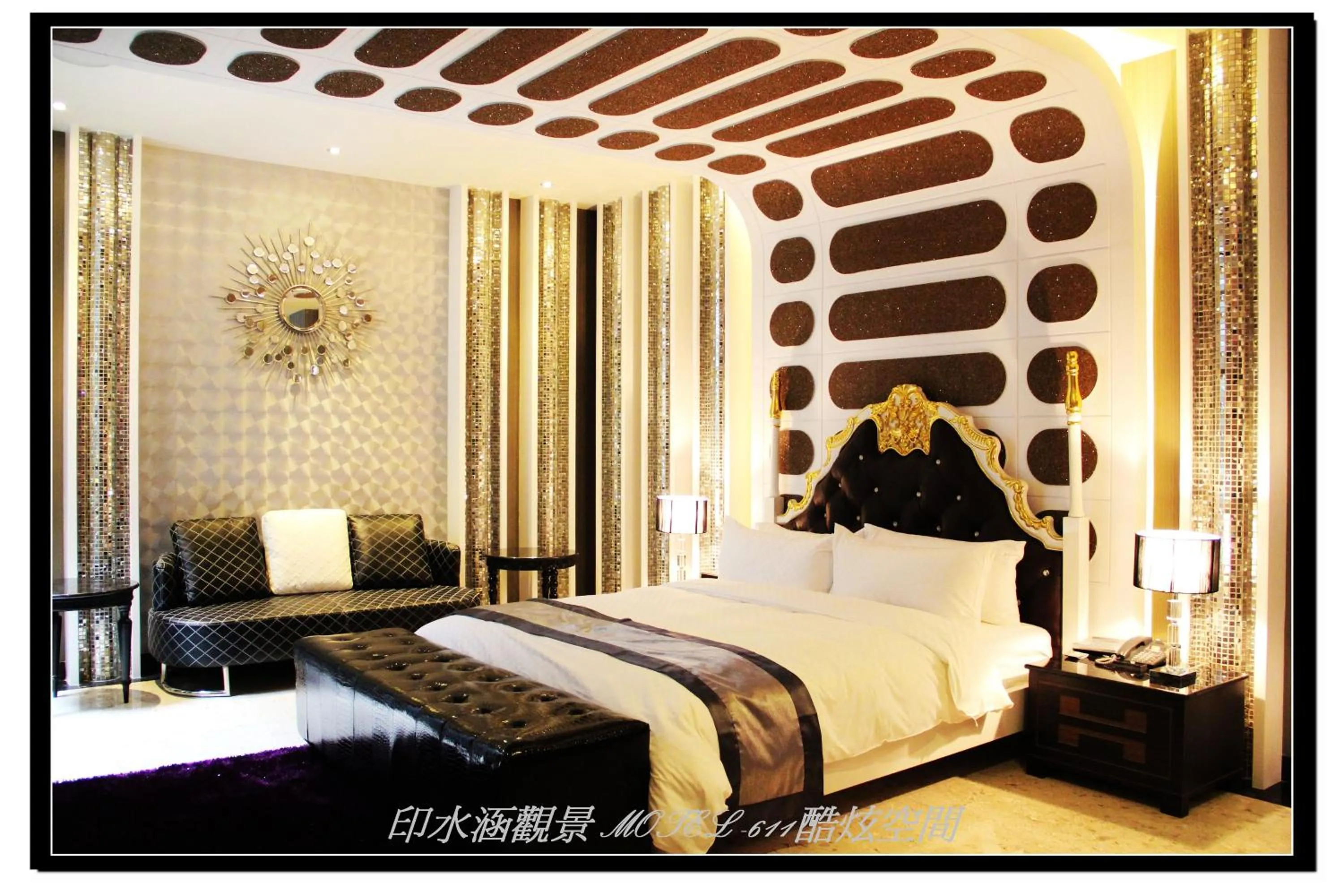 Bed in Yin Shui Han Motel