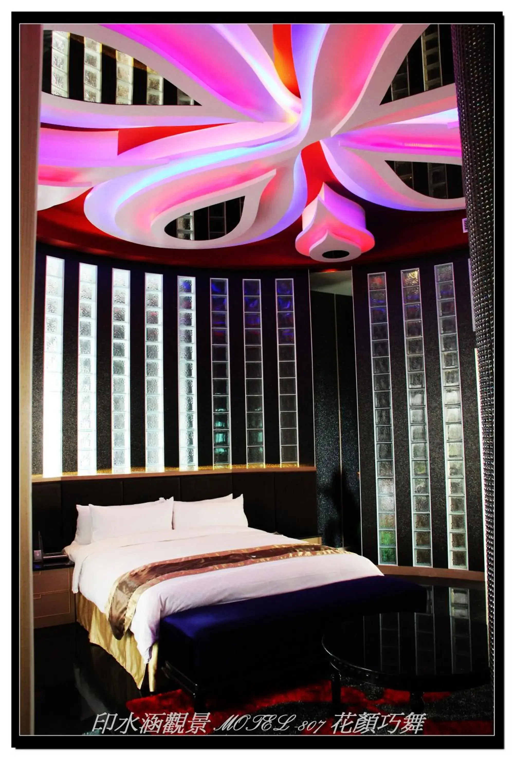 Yin Shui Han Motel Yin Shui Han Motel