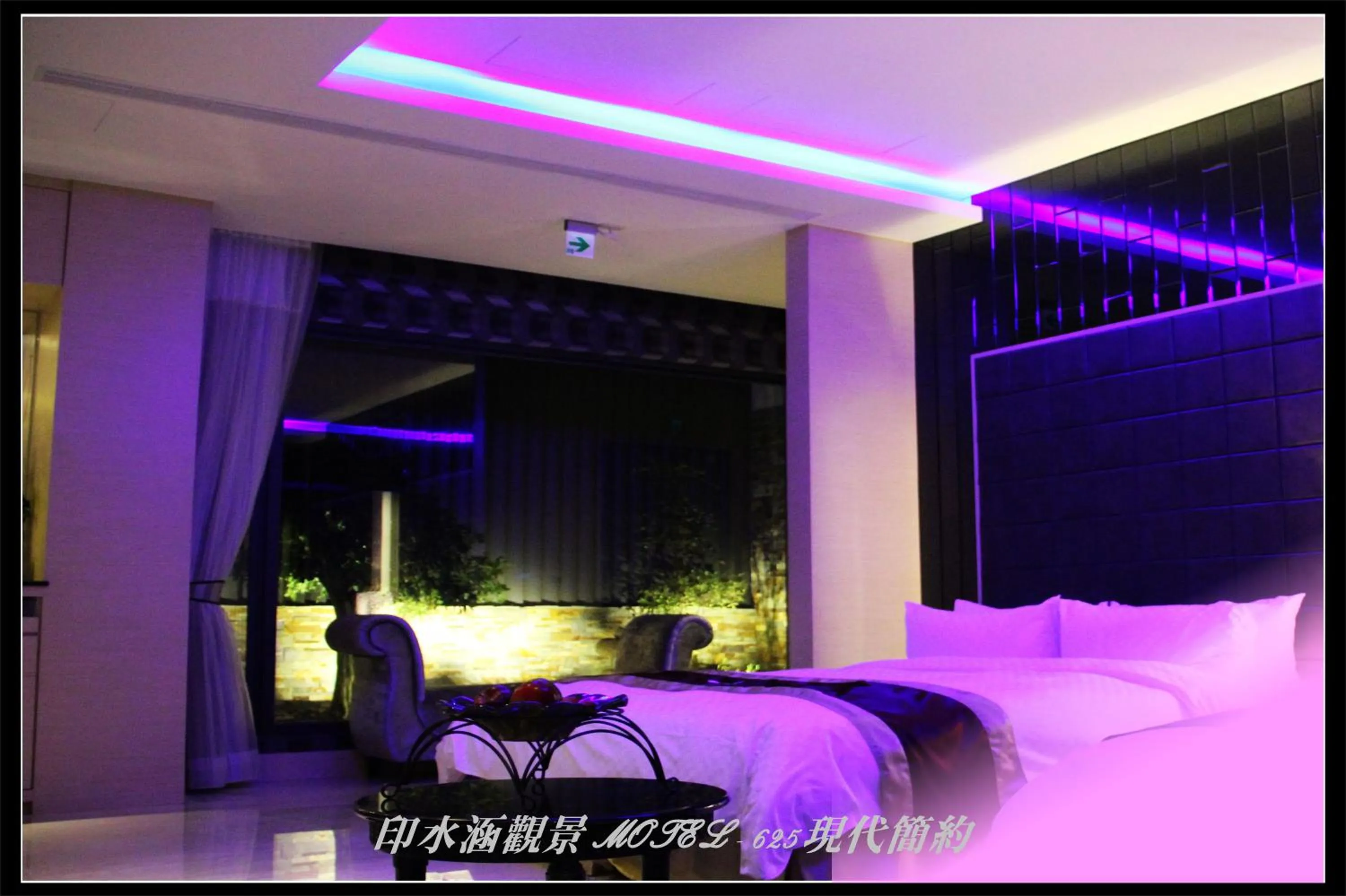 Bed in Yin Shui Han Motel