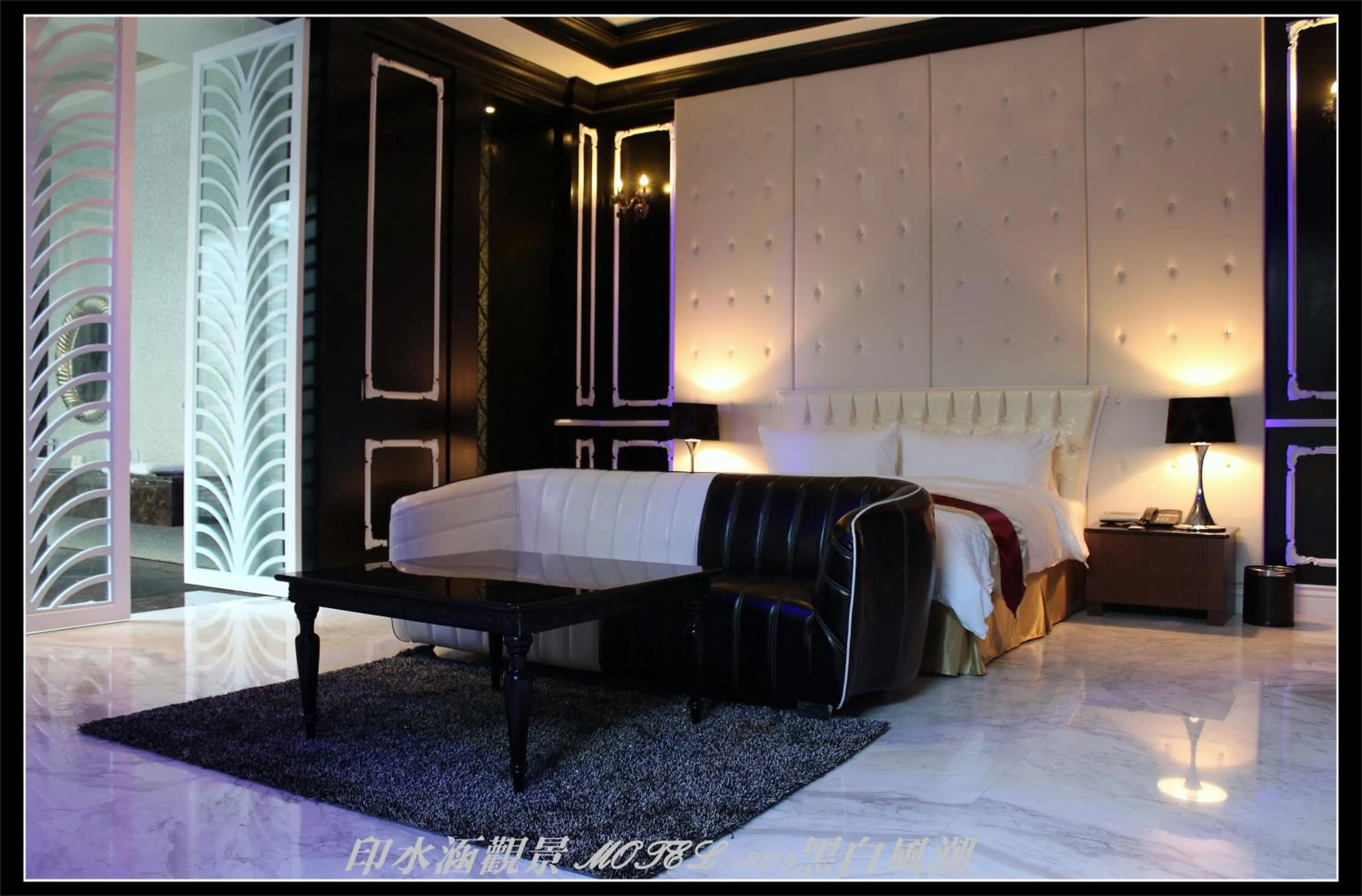 Bed in Yin Shui Han Motel