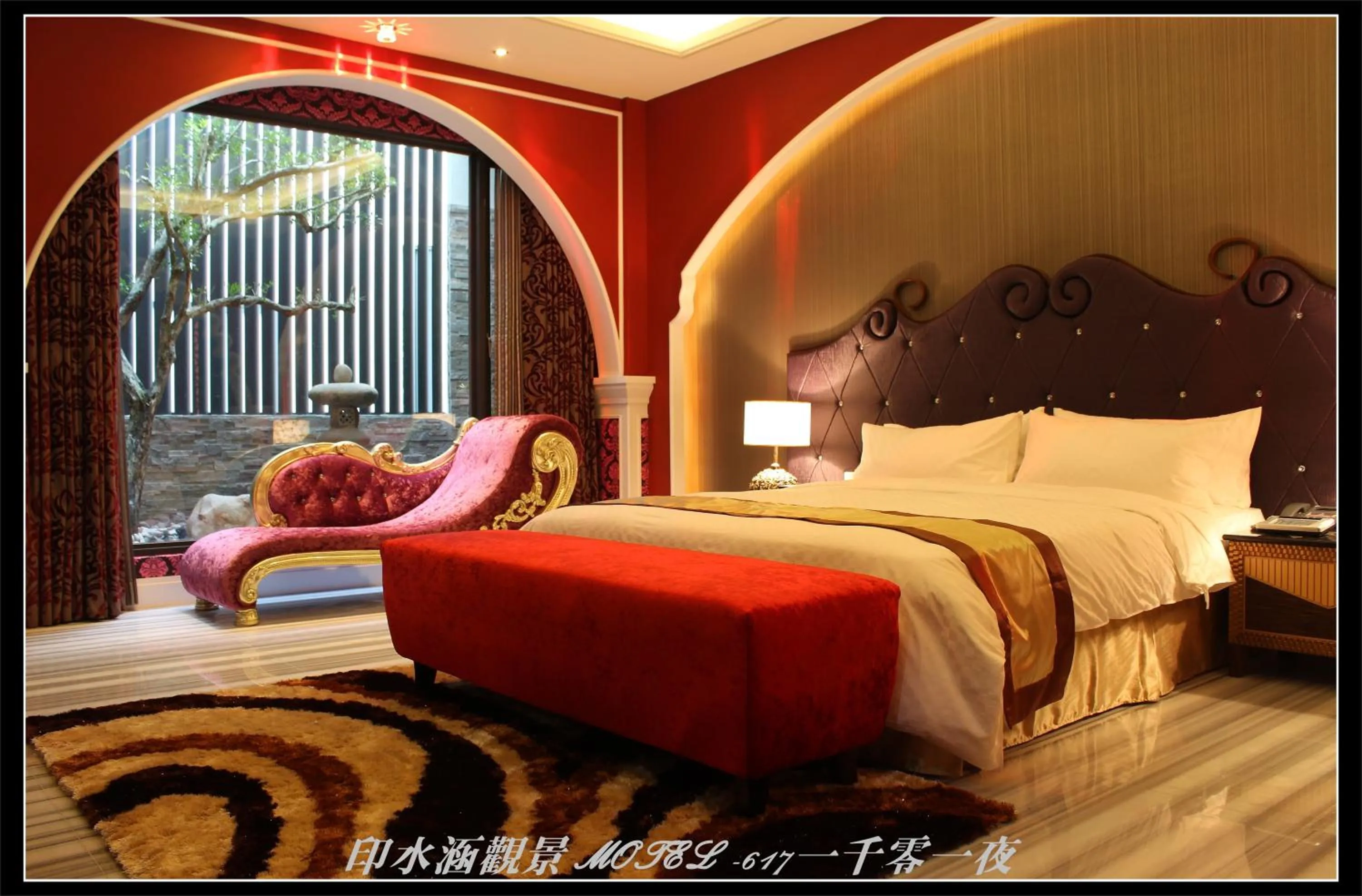 Bed in Yin Shui Han Motel