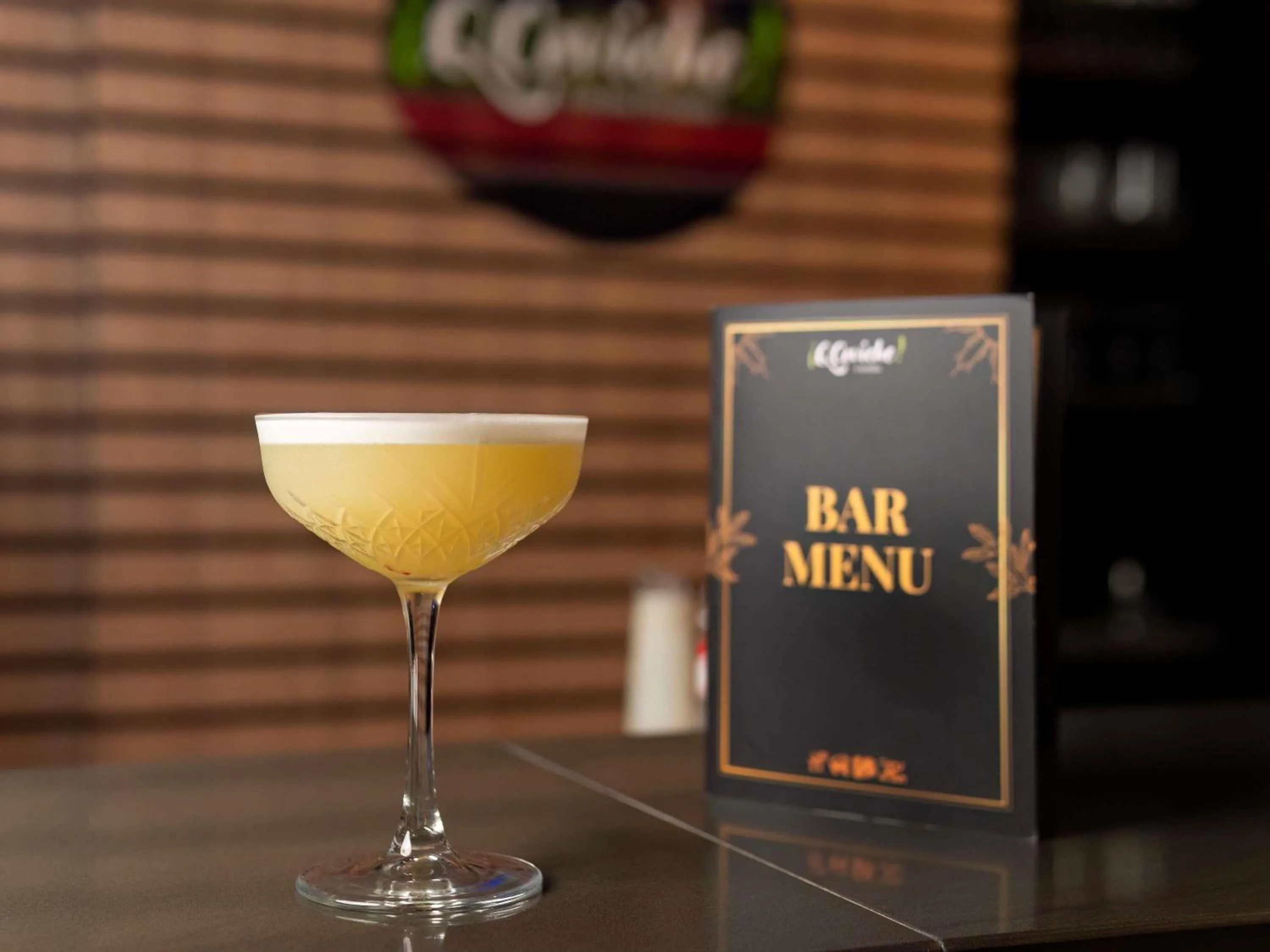 Lounge or bar in Novotel Curitiba Batel