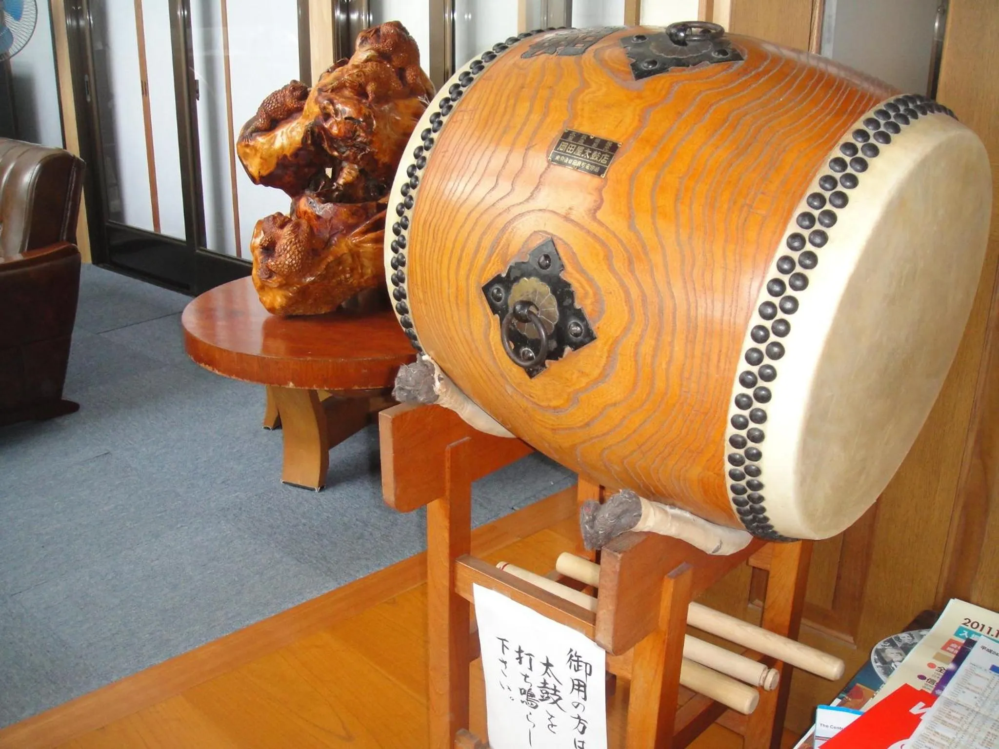 Decorative detail in Ryokan Matsukaze
